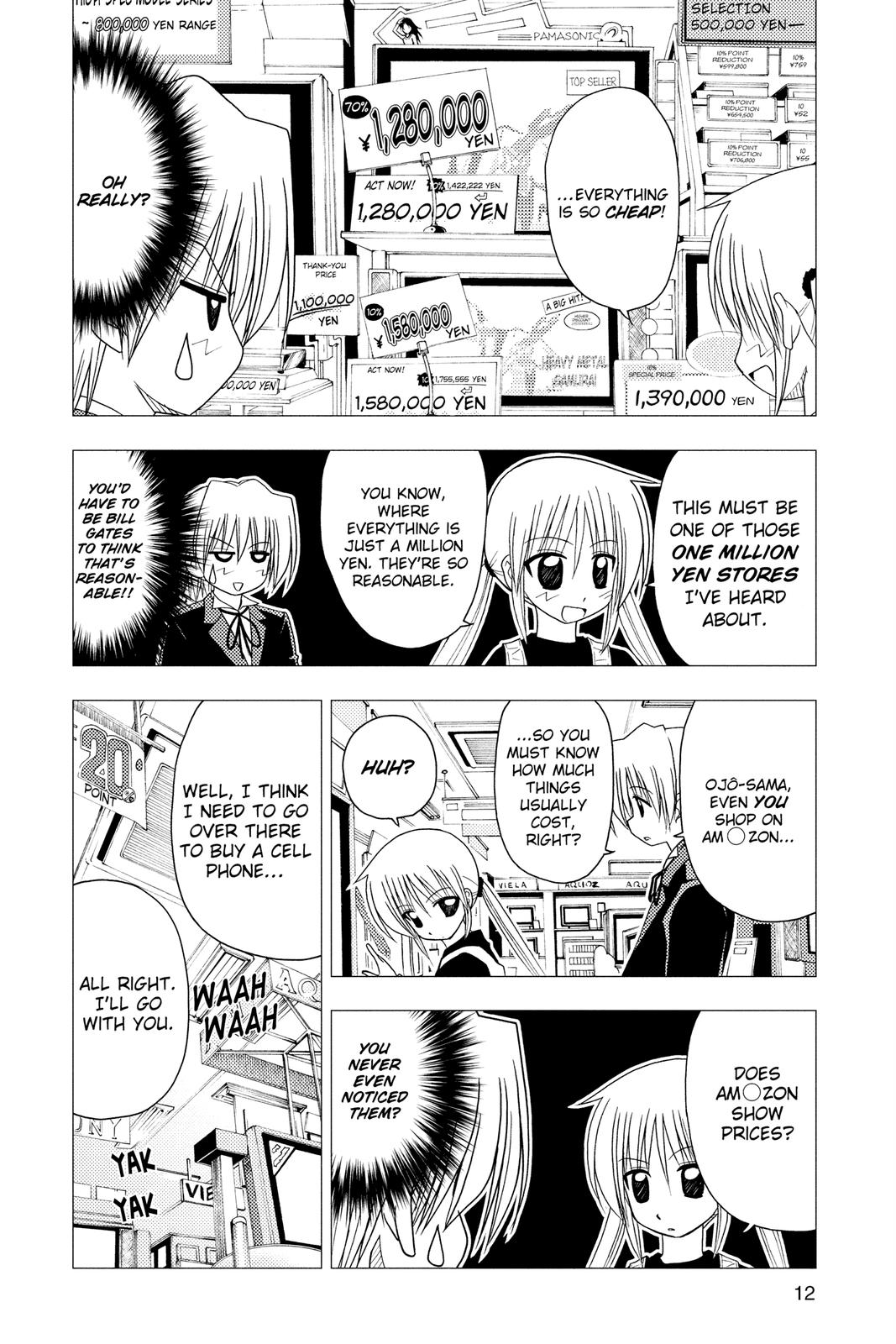 Hayate the Combat Butler Chapter 130 - Page 13
