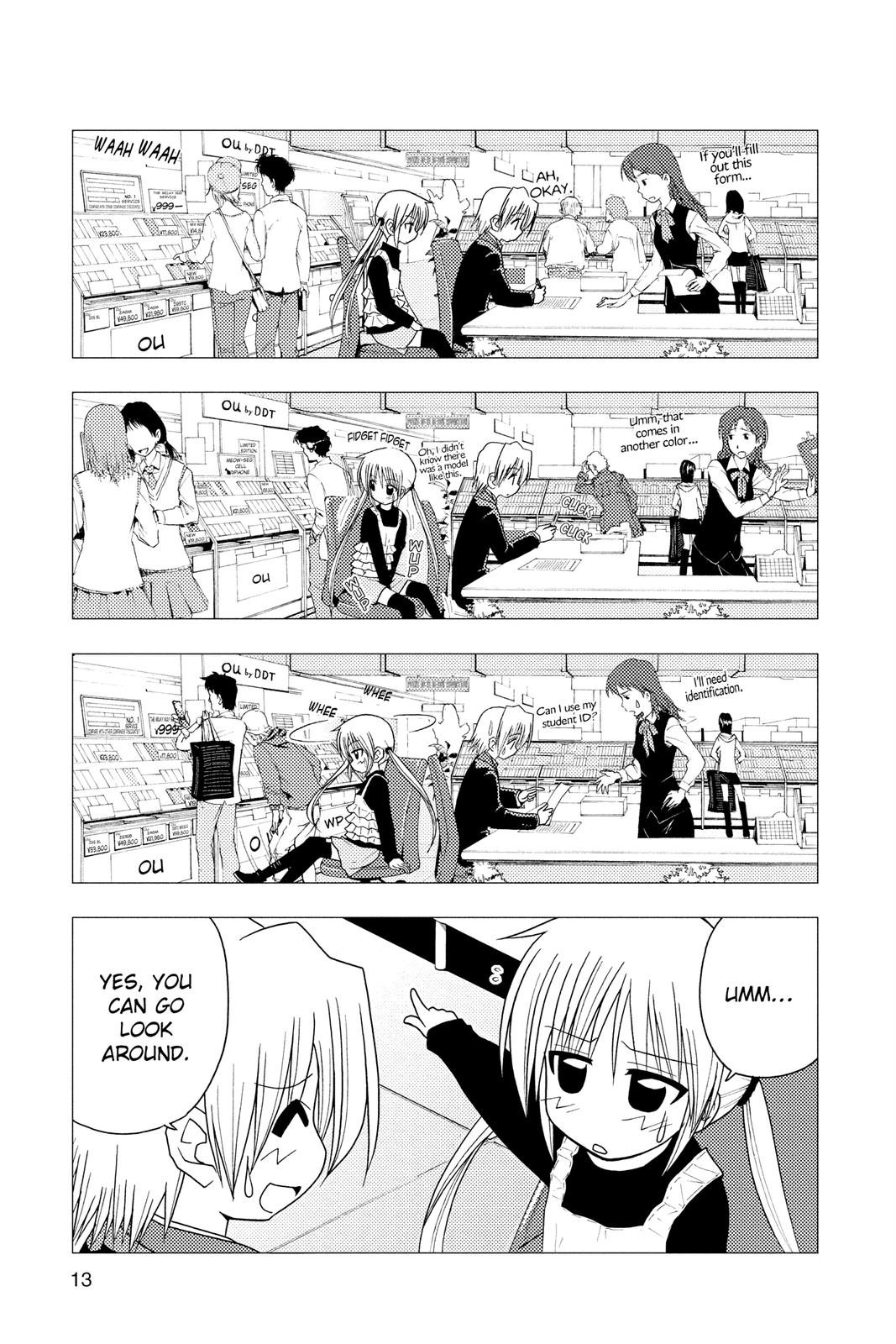 Hayate the Combat Butler Chapter 130 - Page 14