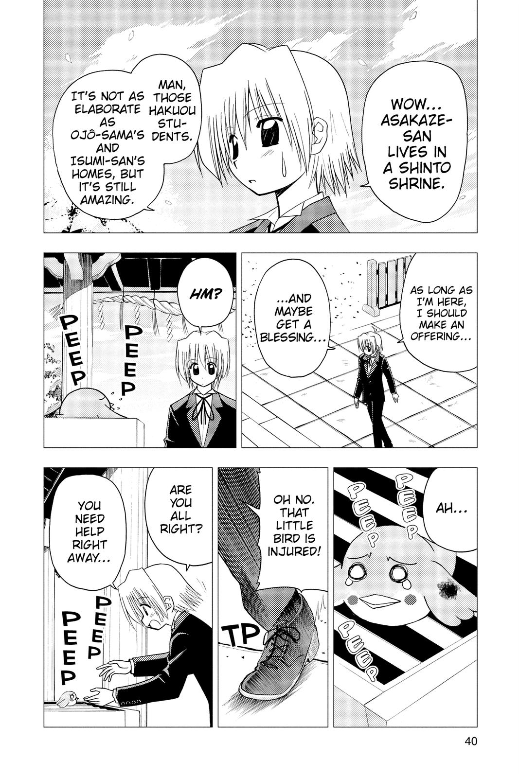 Hayate the Combat Butler Chapter 132 - Page 4