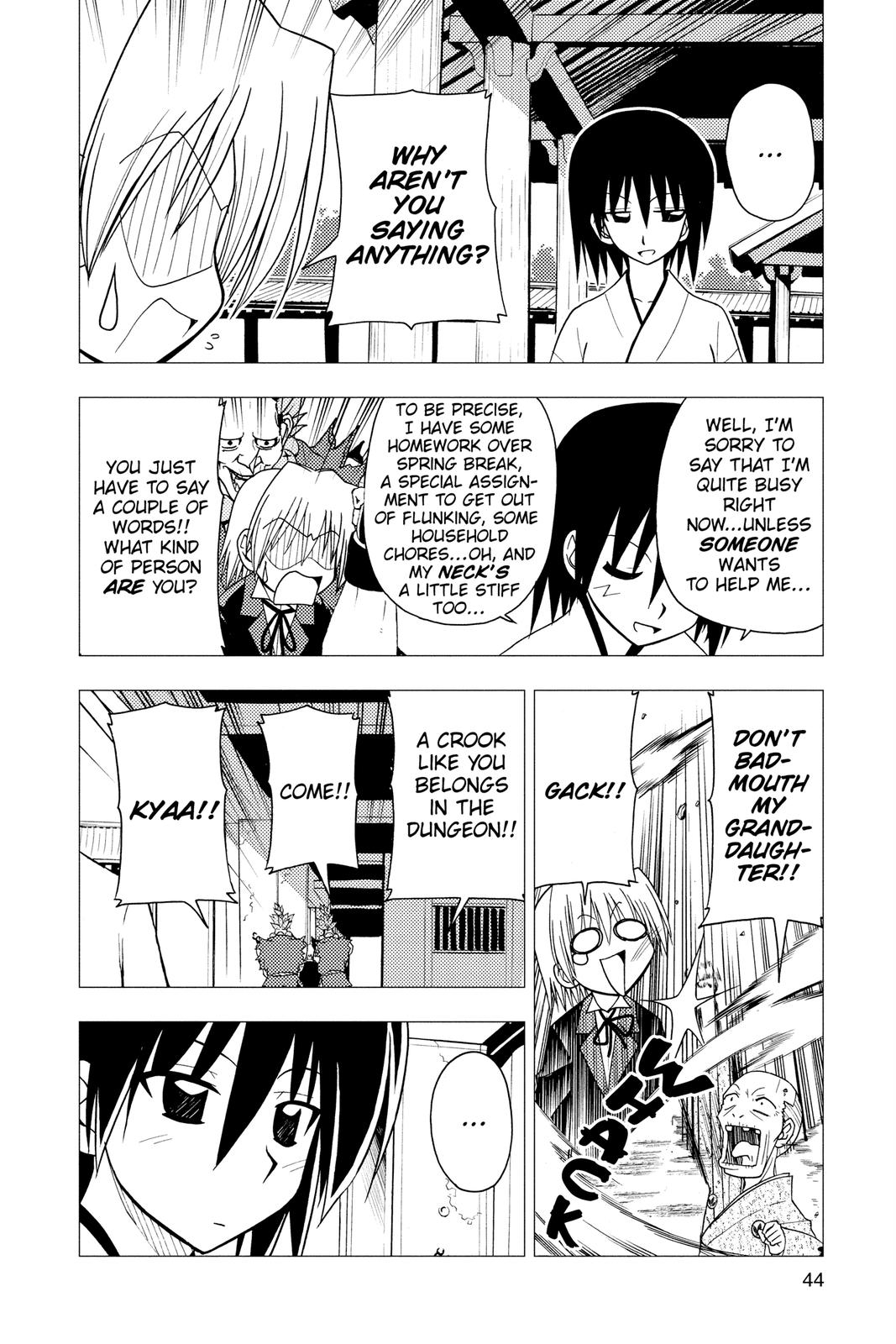 Hayate the Combat Butler Chapter 132 - Page 8