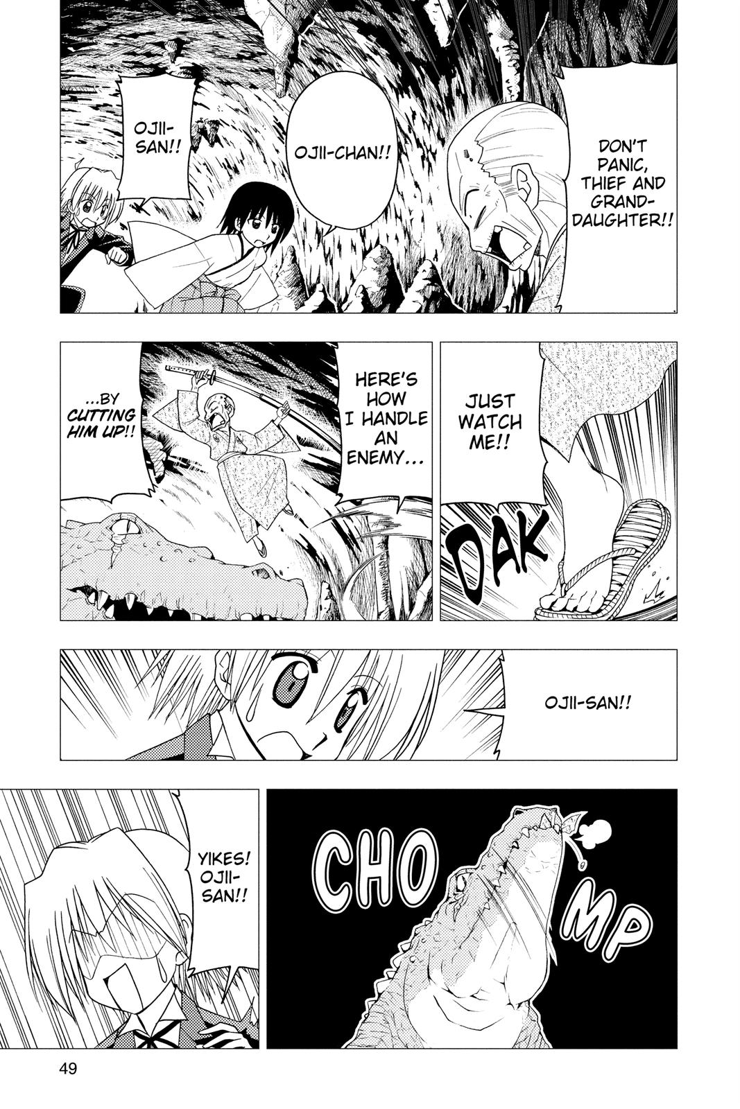 Hayate the Combat Butler Chapter 132 - Page 13