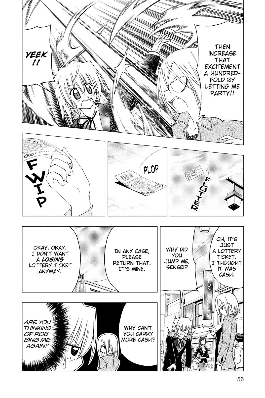 Hayate the Combat Butler Chapter 133 - Page 4