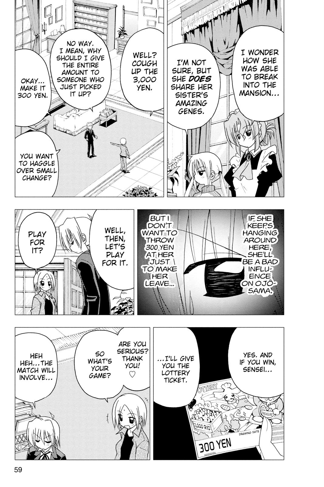 Hayate the Combat Butler Chapter 133 - Page 7