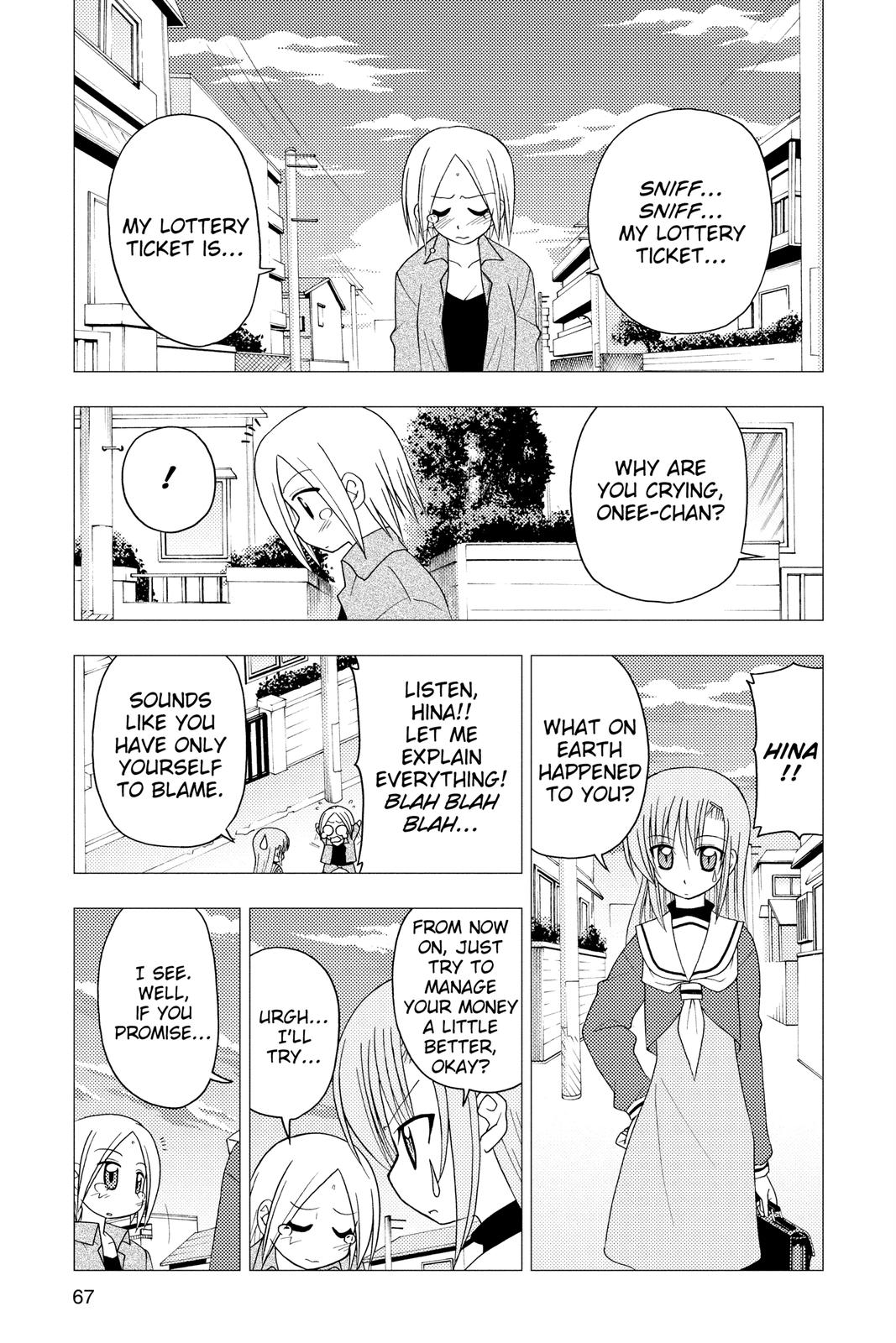 Hayate the Combat Butler Chapter 133 - Page 15