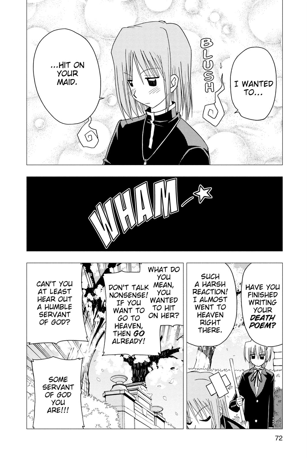 Hayate the Combat Butler Chapter 134 - Page 4