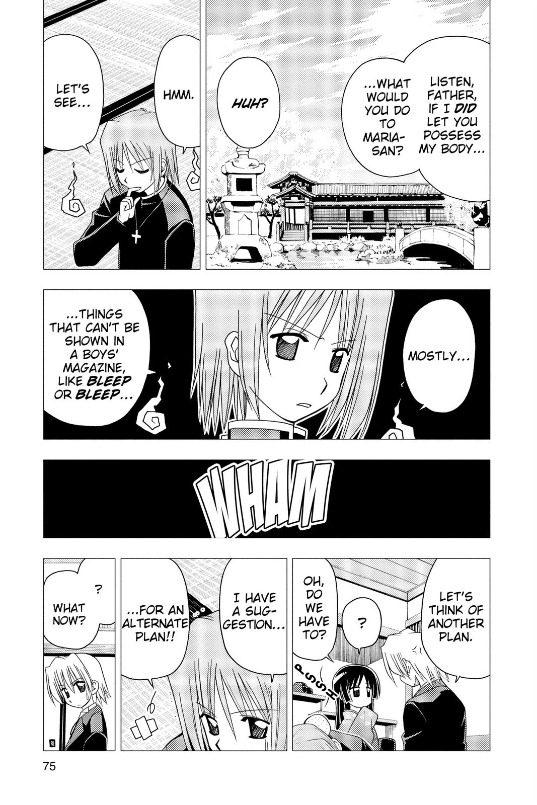 Hayate the Combat Butler Chapter 134 - Page 7