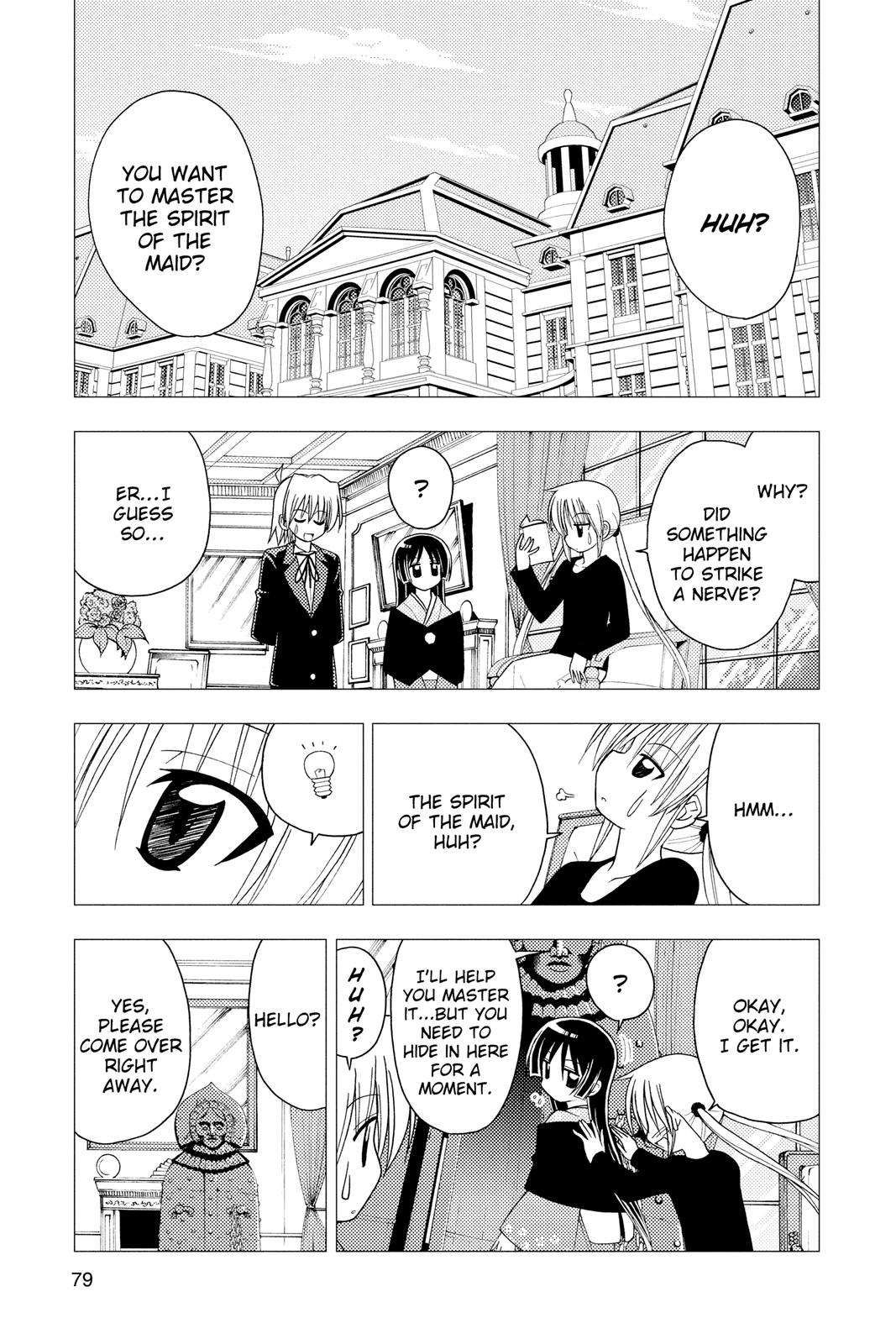 Hayate the Combat Butler Chapter 134 - Page 11