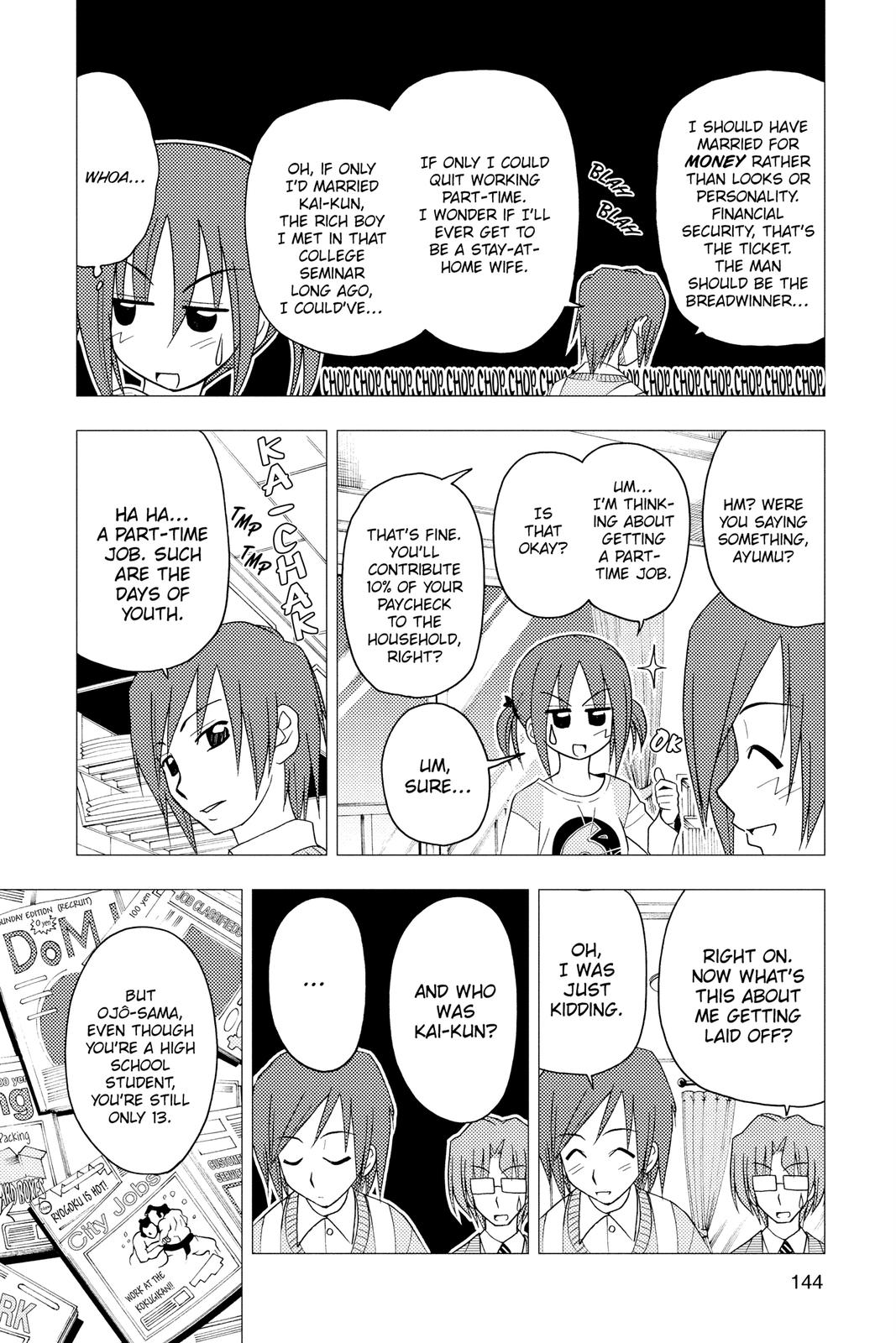 Hayate the Combat Butler Chapter 138 - Page 11