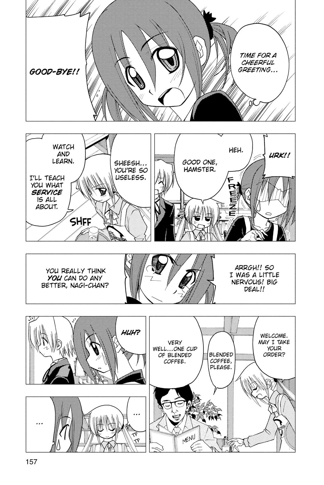 Hayate the Combat Butler Chapter 139 - Page 7