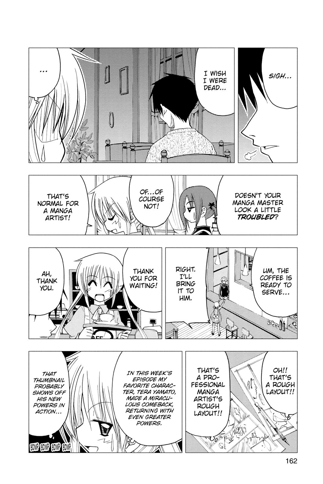 Hayate the Combat Butler Chapter 139 - Page 12