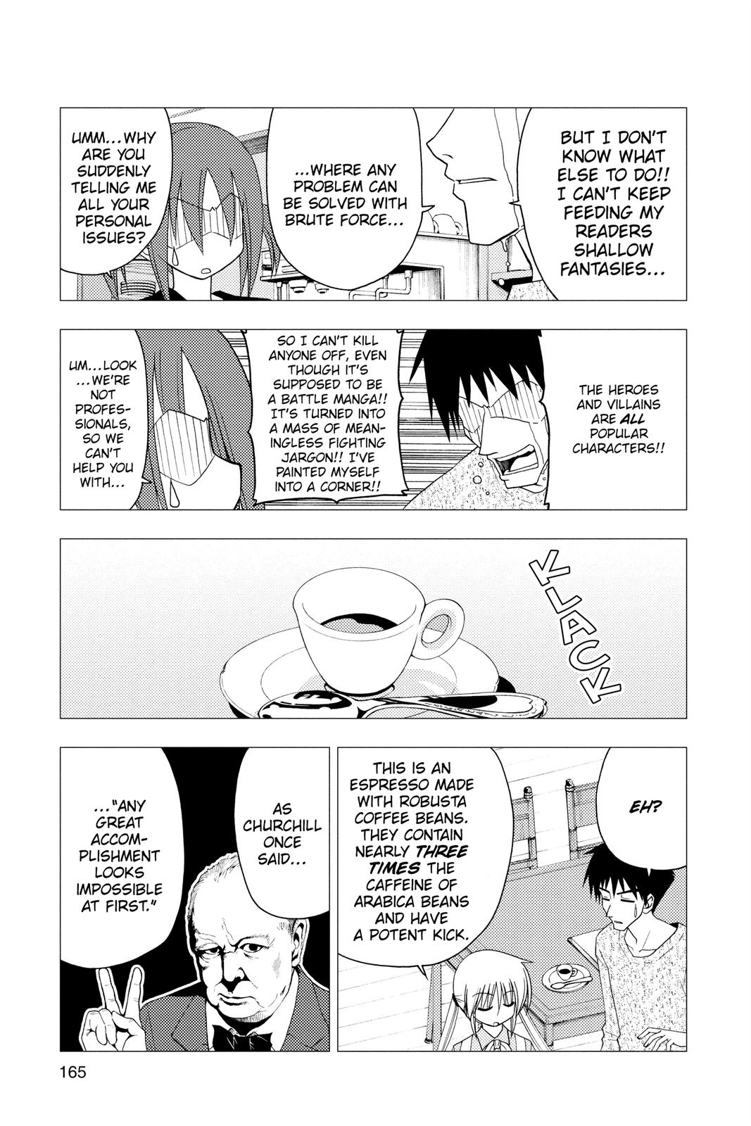 Hayate the Combat Butler Chapter 139 - Page 15