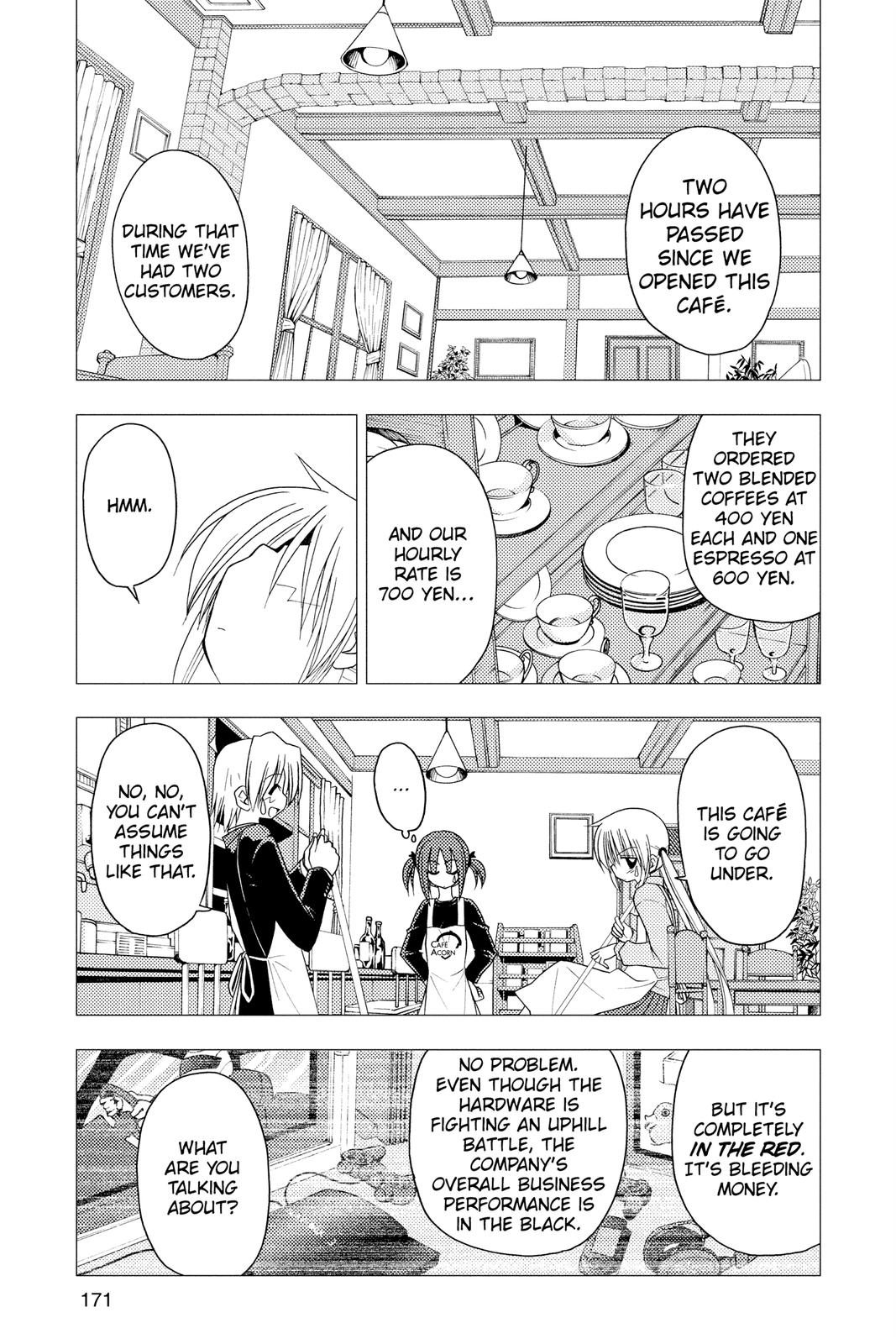 Hayate the Combat Butler Chapter 140 - Page 5