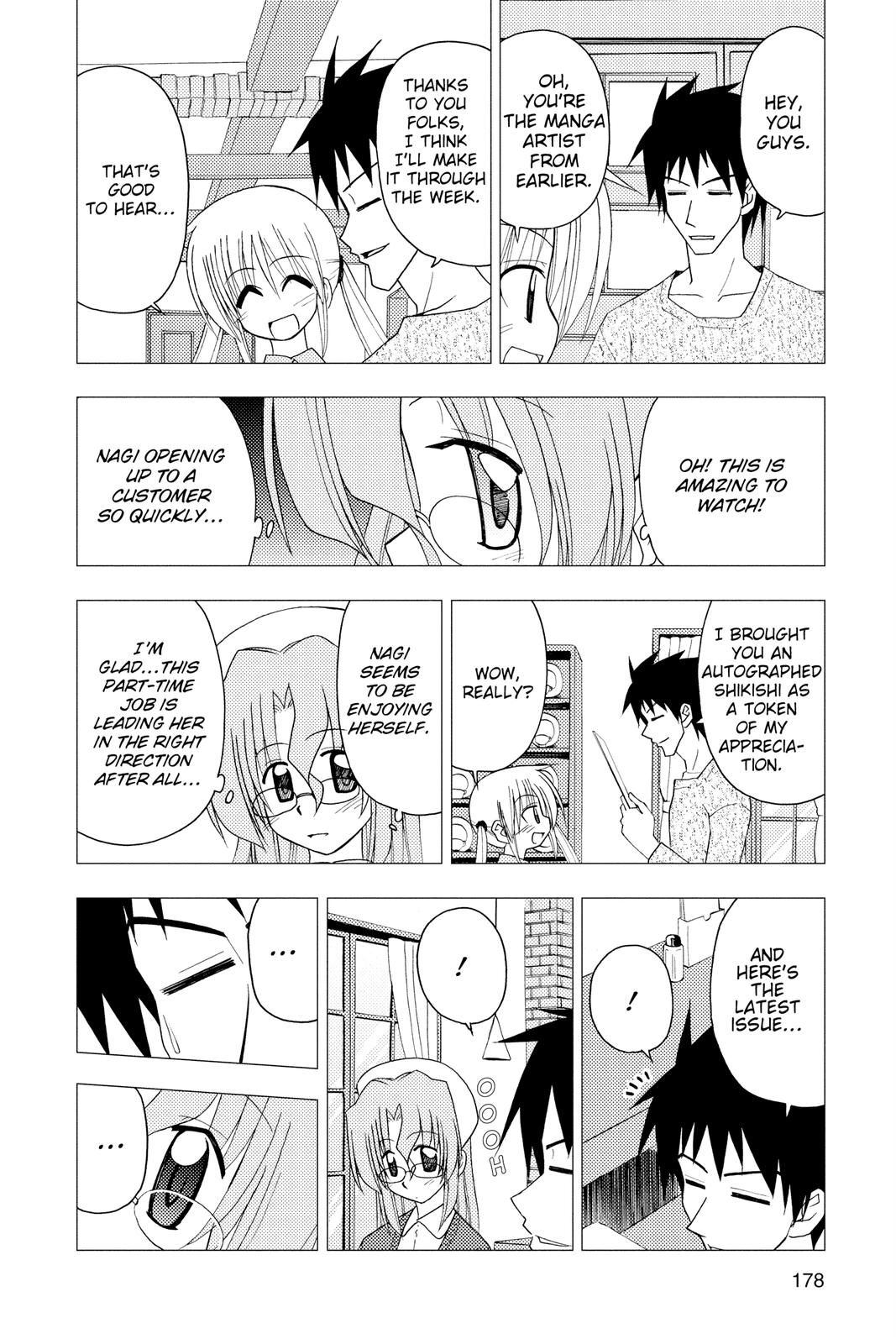 Hayate the Combat Butler Chapter 140 - Page 12