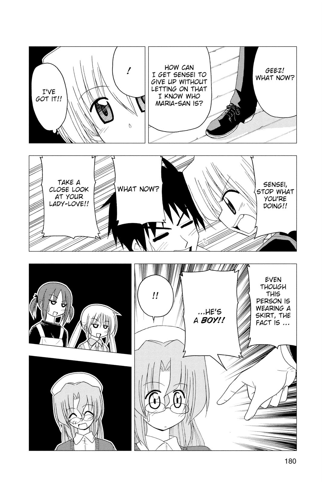 Hayate the Combat Butler Chapter 140 - Page 14