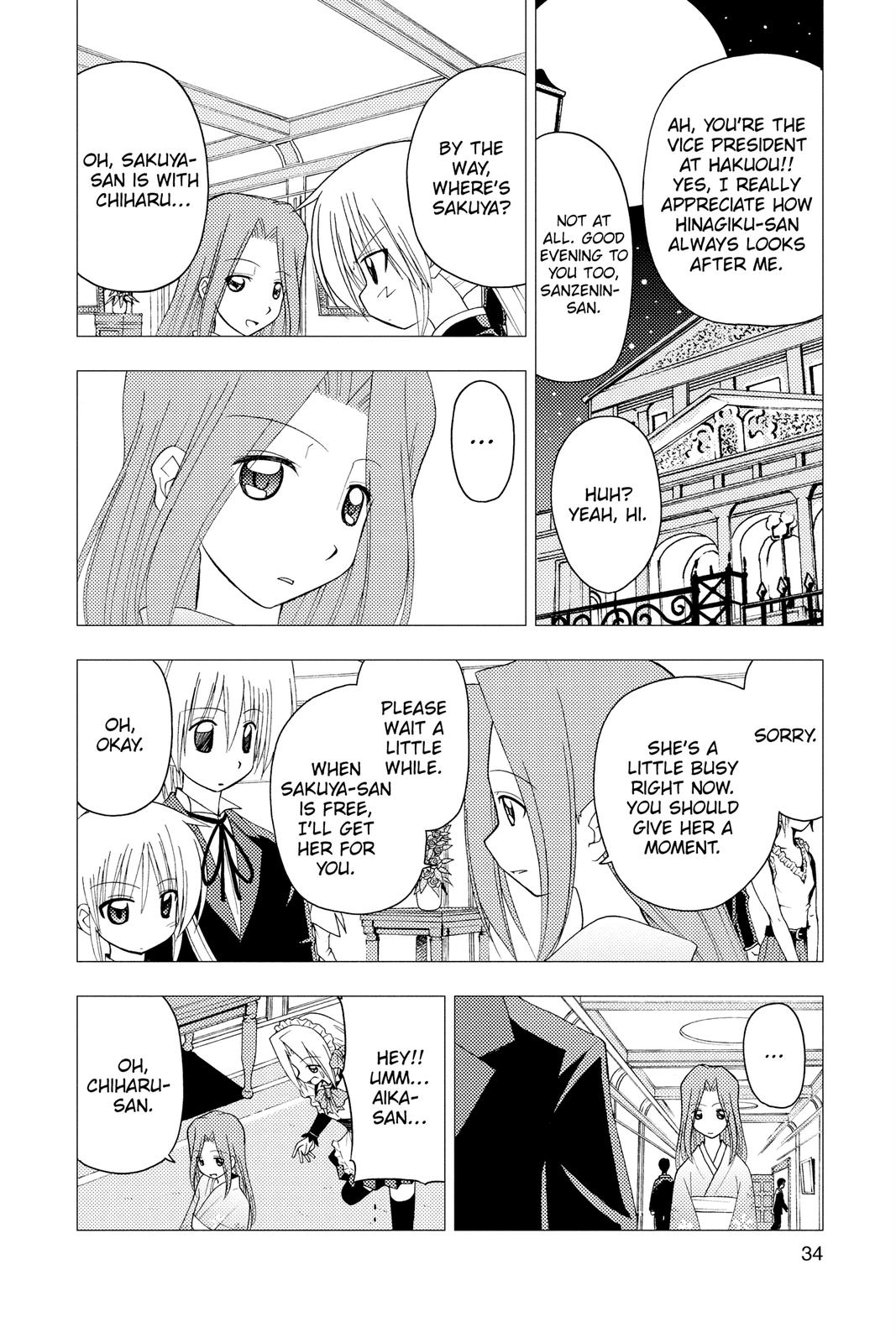 Hayate the Combat Butler Chapter 142 - Page 14