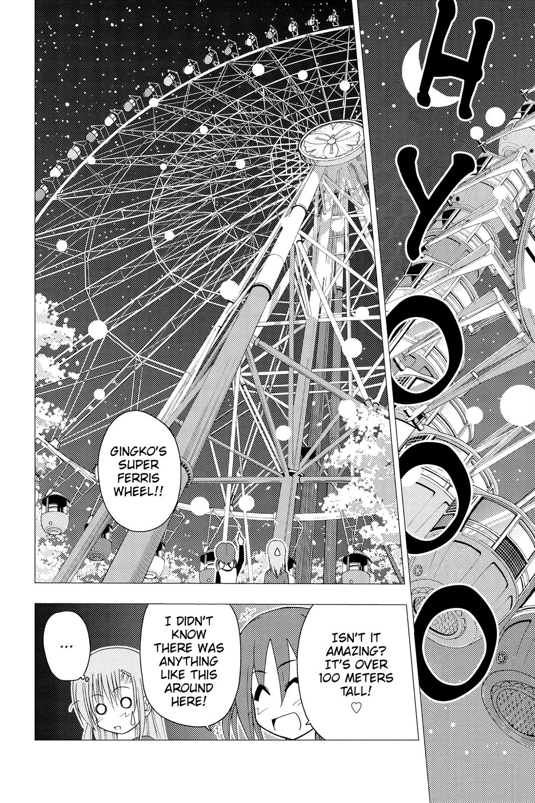 Hayate the Combat Butler Chapter 144 - Page 4