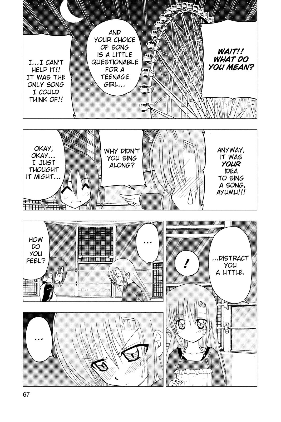 Hayate the Combat Butler Chapter 144 - Page 15