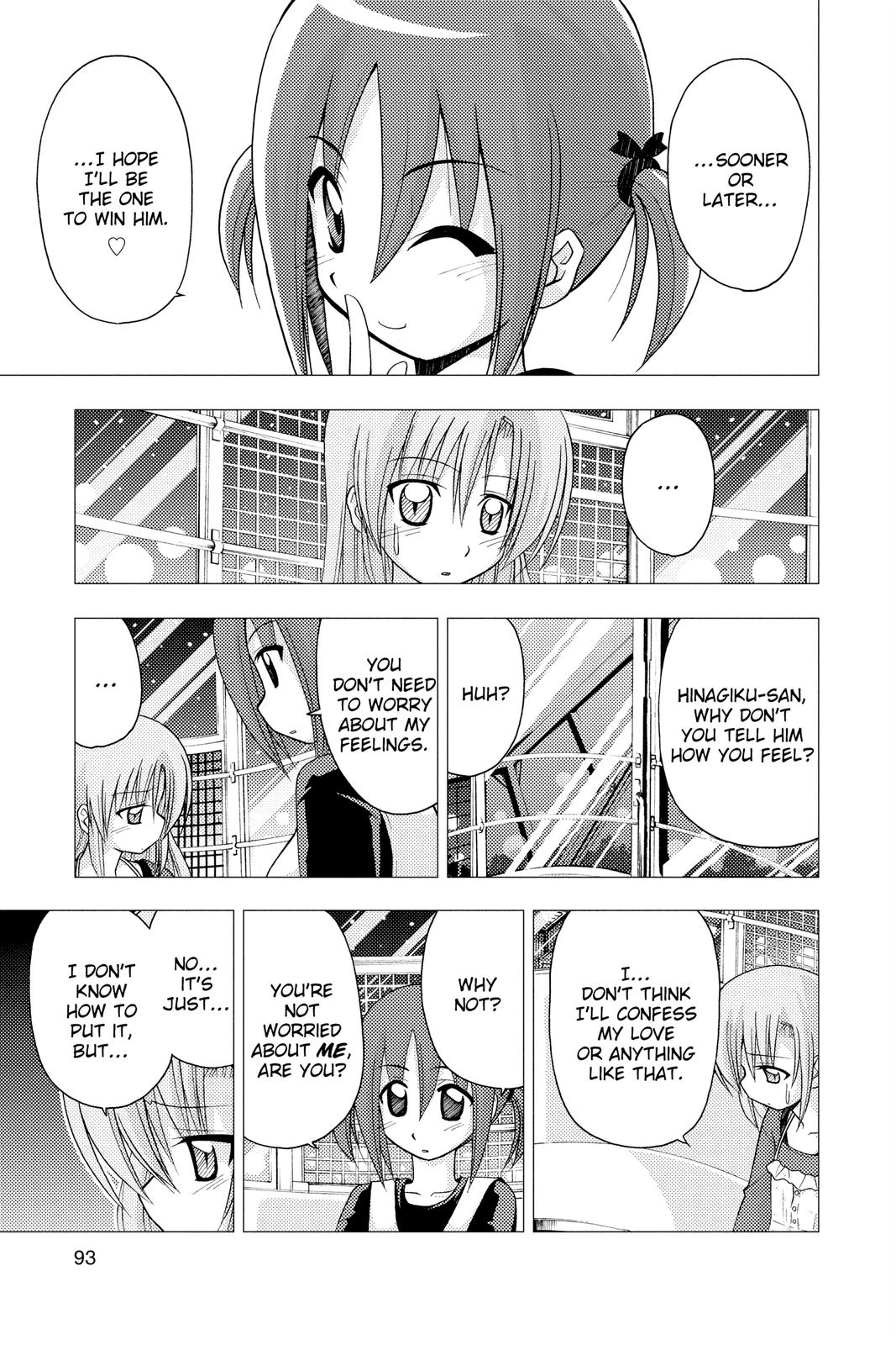 Hayate the Combat Butler Chapter 146 - Page 9