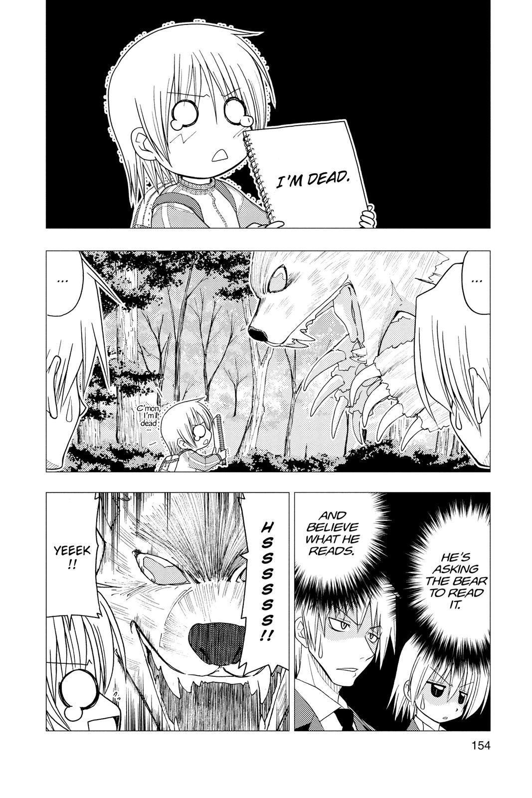 Hayate the Combat Butler Chapter 150 - Page 4