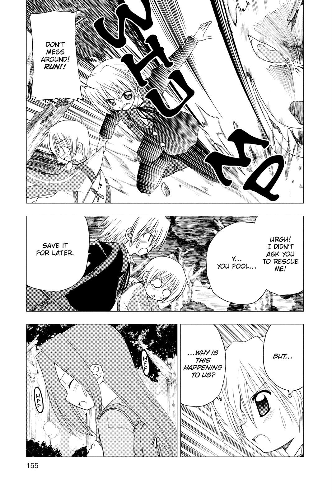 Hayate the Combat Butler Chapter 150 - Page 5