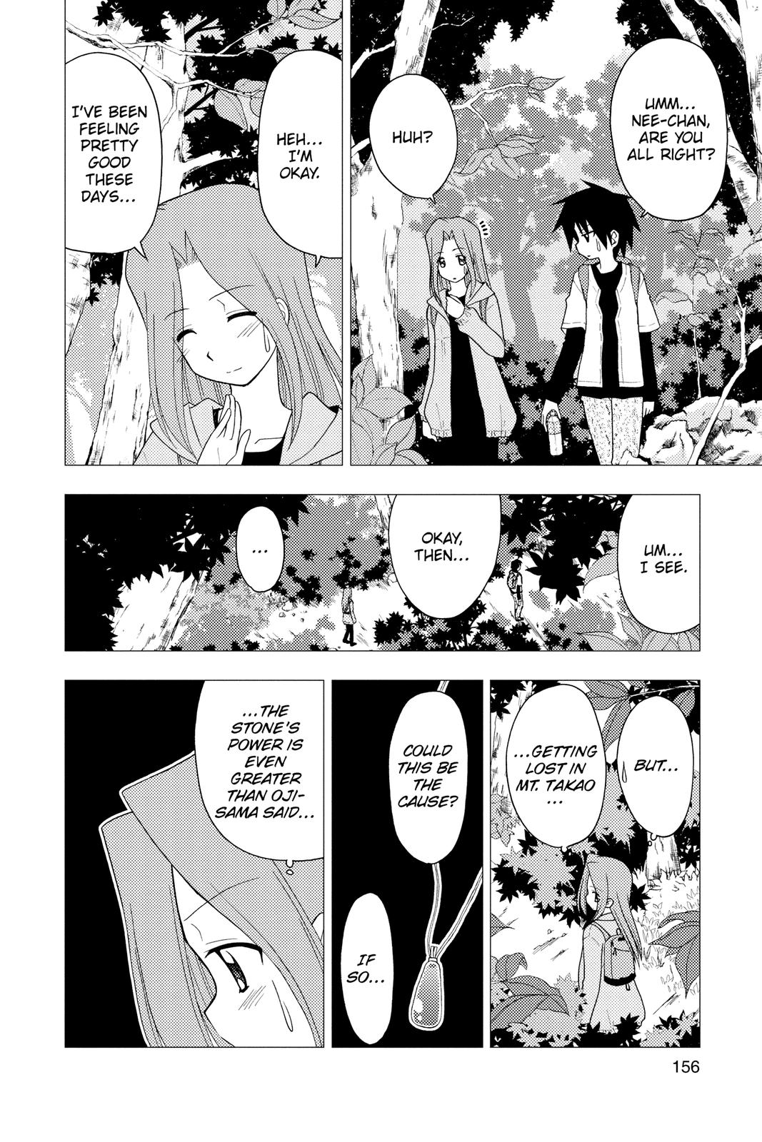 Hayate the Combat Butler Chapter 150 - Page 6