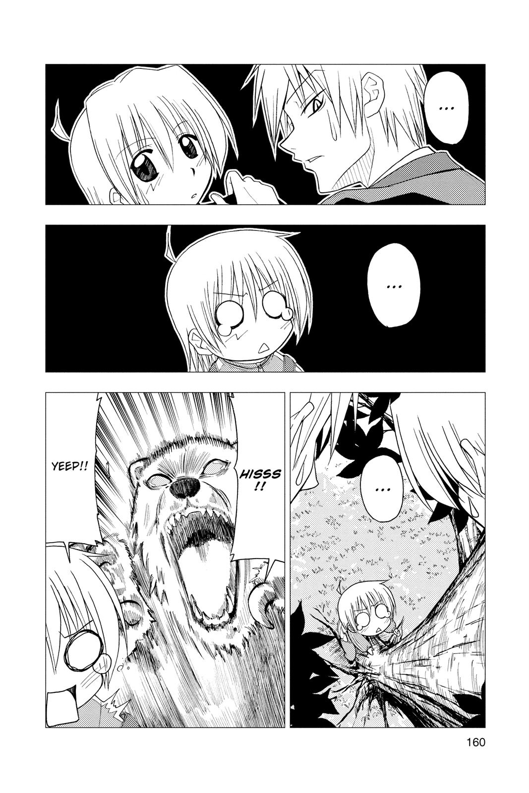 Hayate the Combat Butler Chapter 150 - Page 10