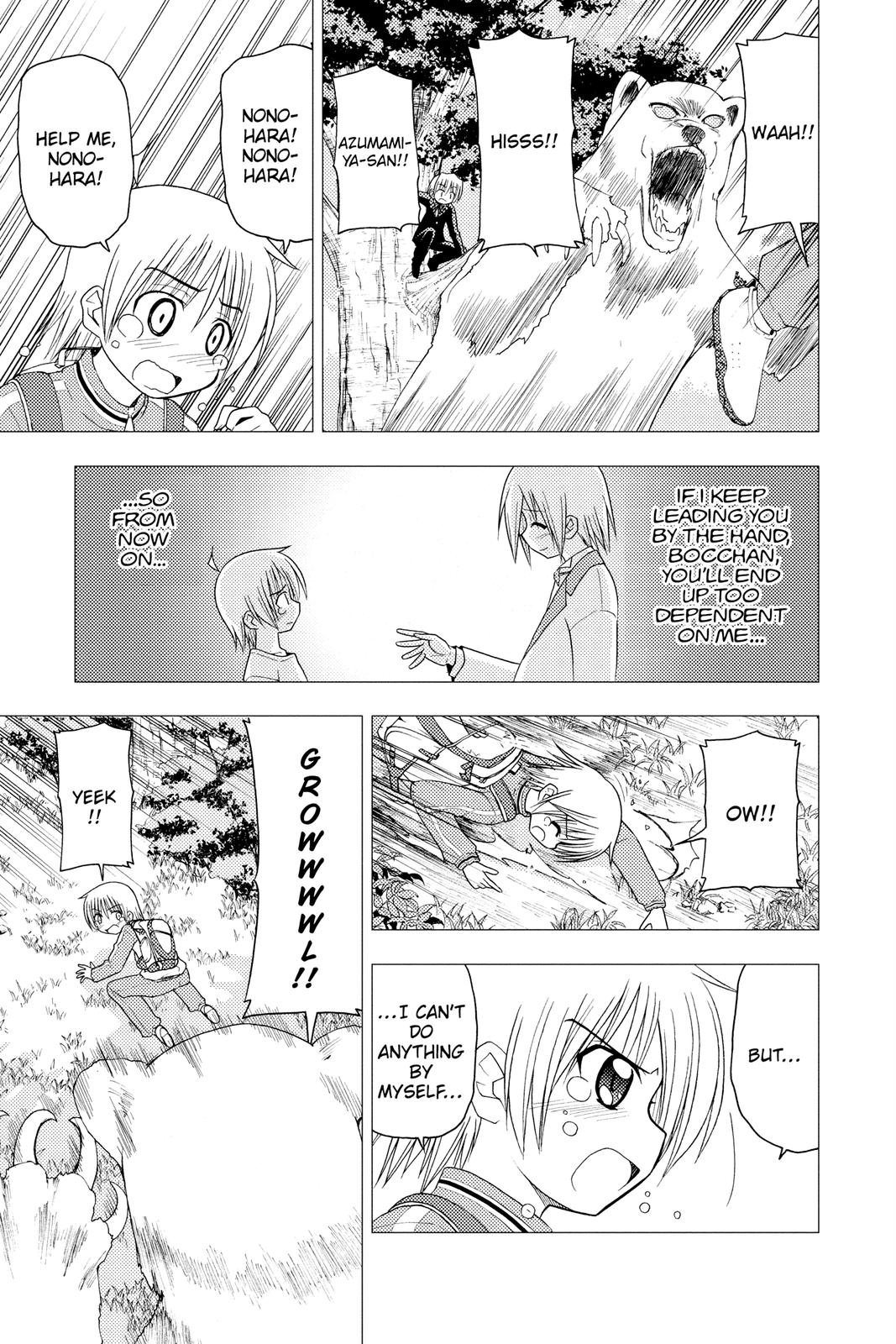 Hayate the Combat Butler Chapter 150 - Page 11