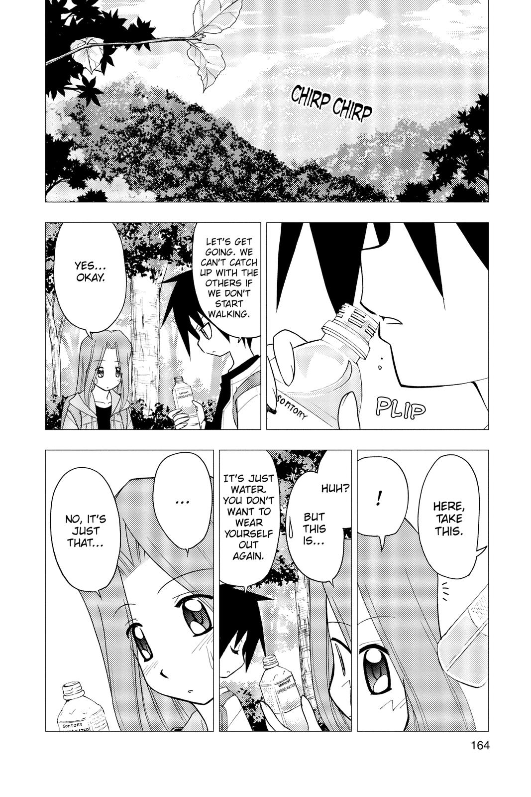 Hayate the Combat Butler Chapter 150 - Page 14