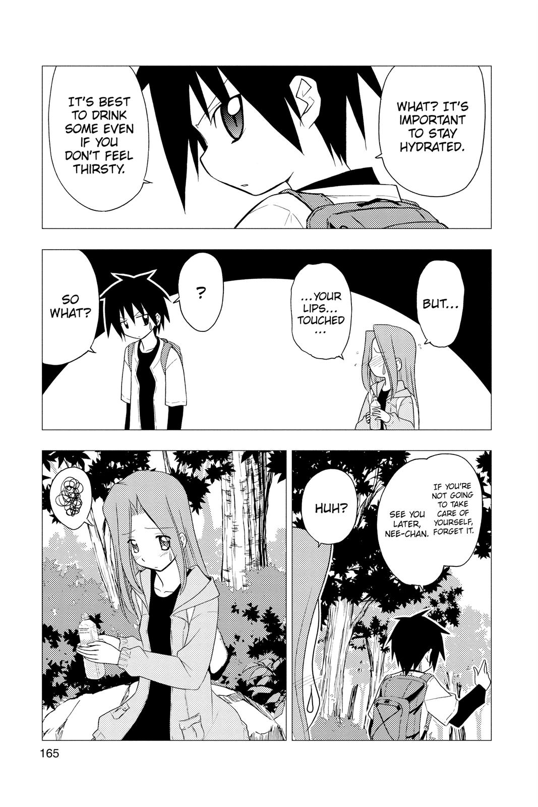 Hayate the Combat Butler Chapter 150 - Page 15