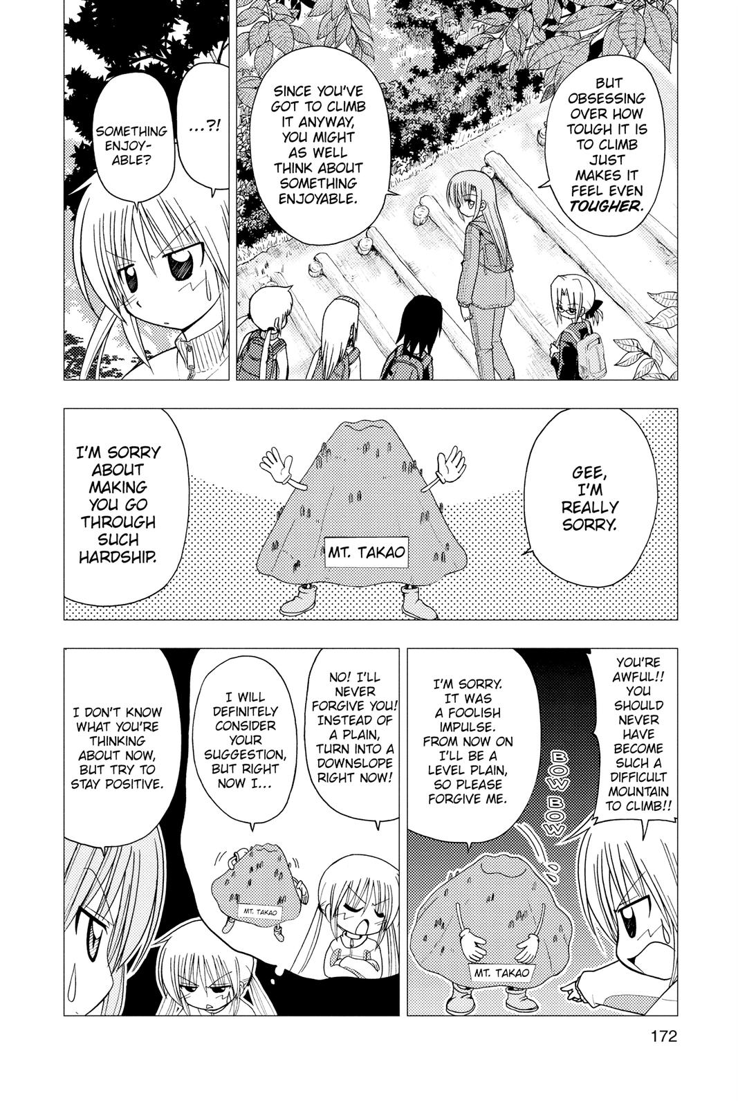 Hayate the Combat Butler Chapter 151 - Page 6