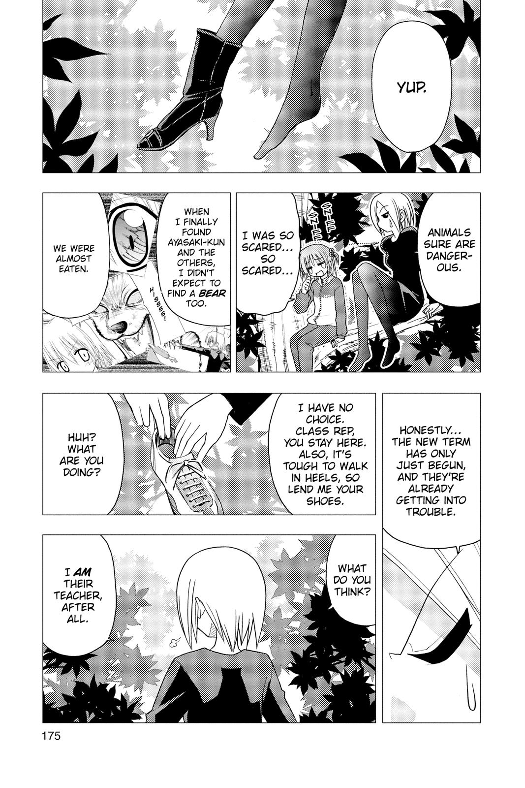 Hayate the Combat Butler Chapter 151 - Page 9