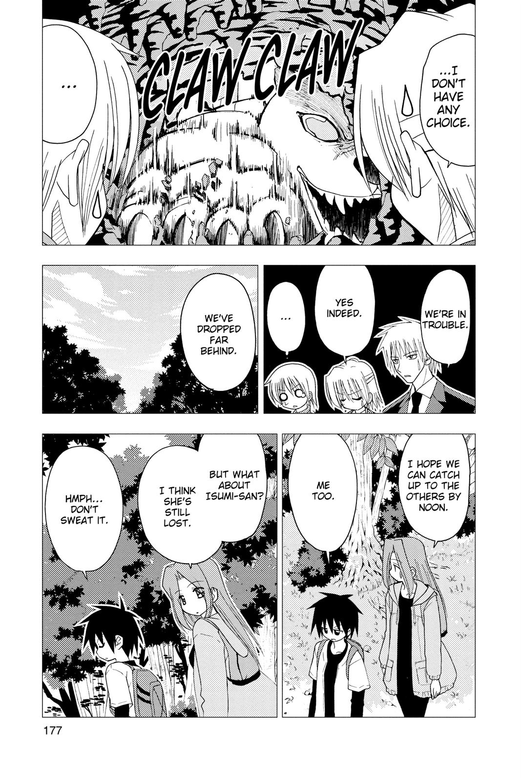 Hayate the Combat Butler Chapter 151 - Page 11