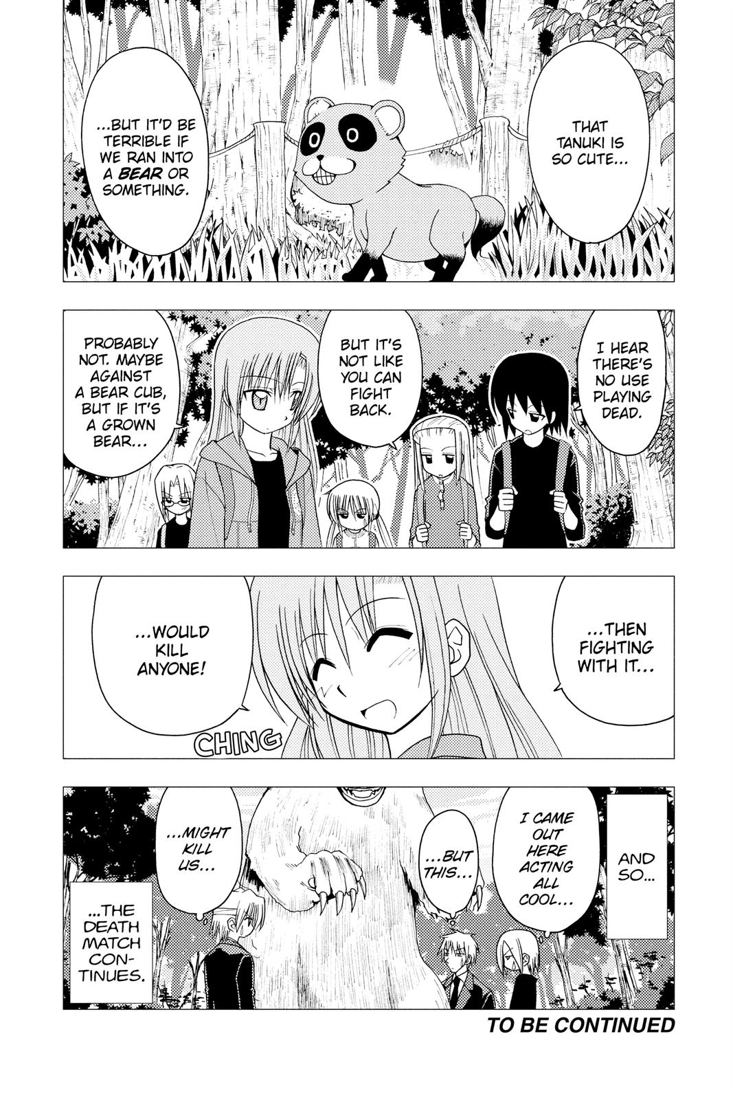 Hayate the Combat Butler Chapter 151 - Page 16