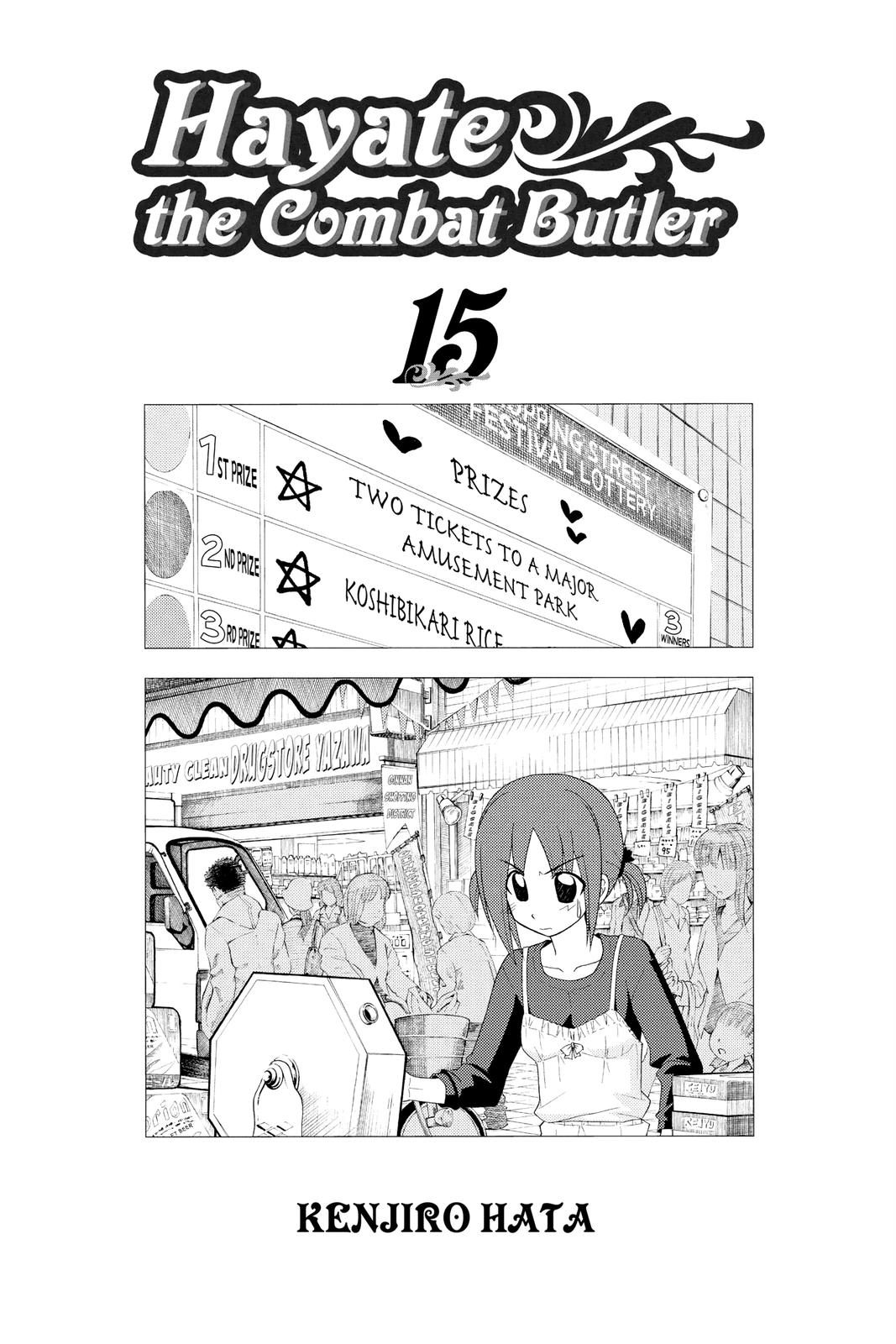 Hayate the Combat Butler Chapter 152 - Page 4