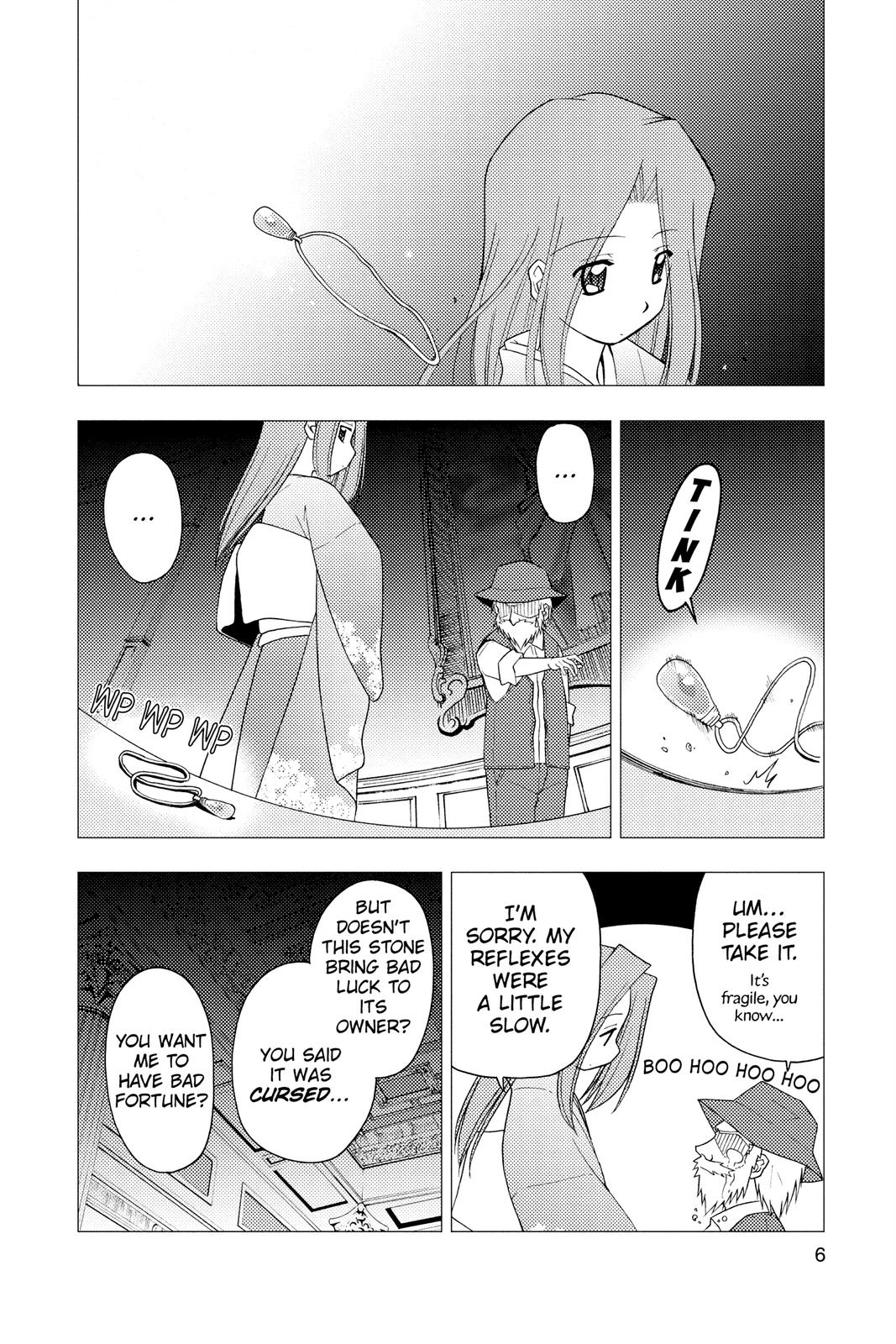 Hayate the Combat Butler Chapter 152 - Page 7