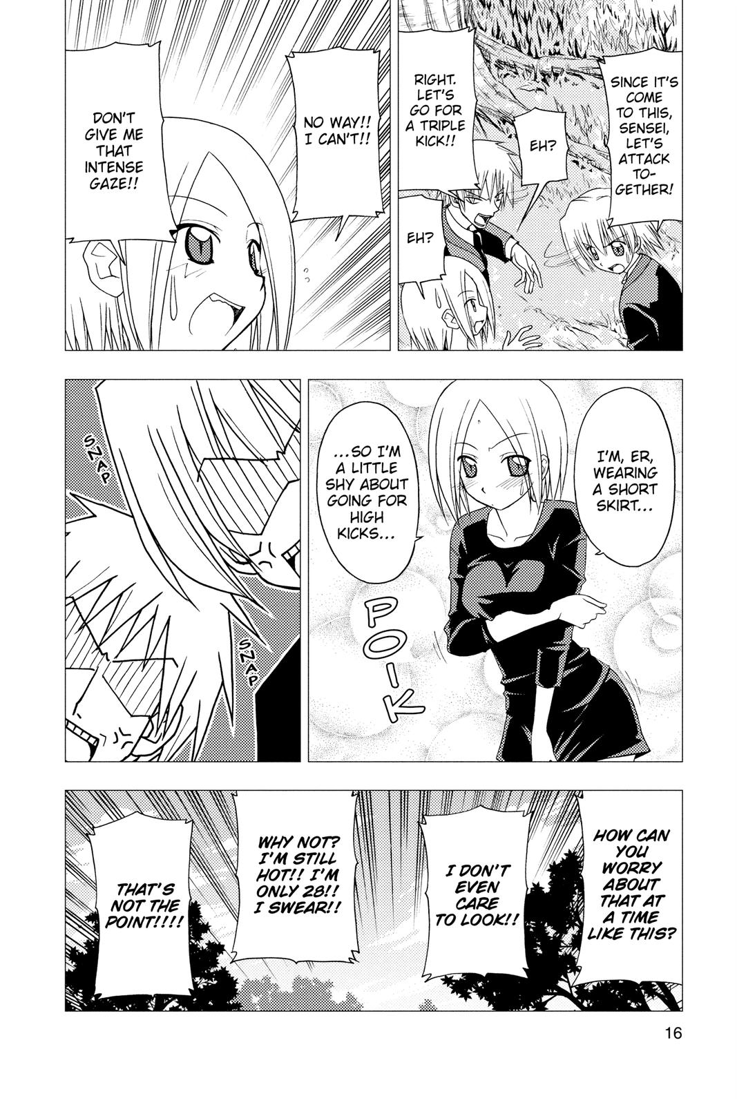 Hayate the Combat Butler Chapter 152 - Page 17