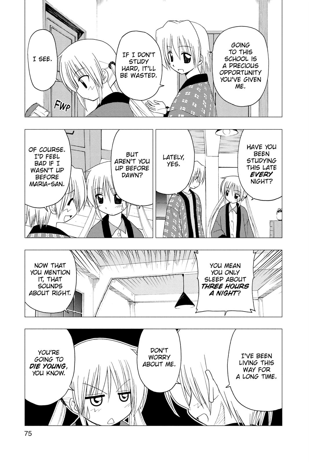 Hayate the Combat Butler Chapter 156 - Page 7
