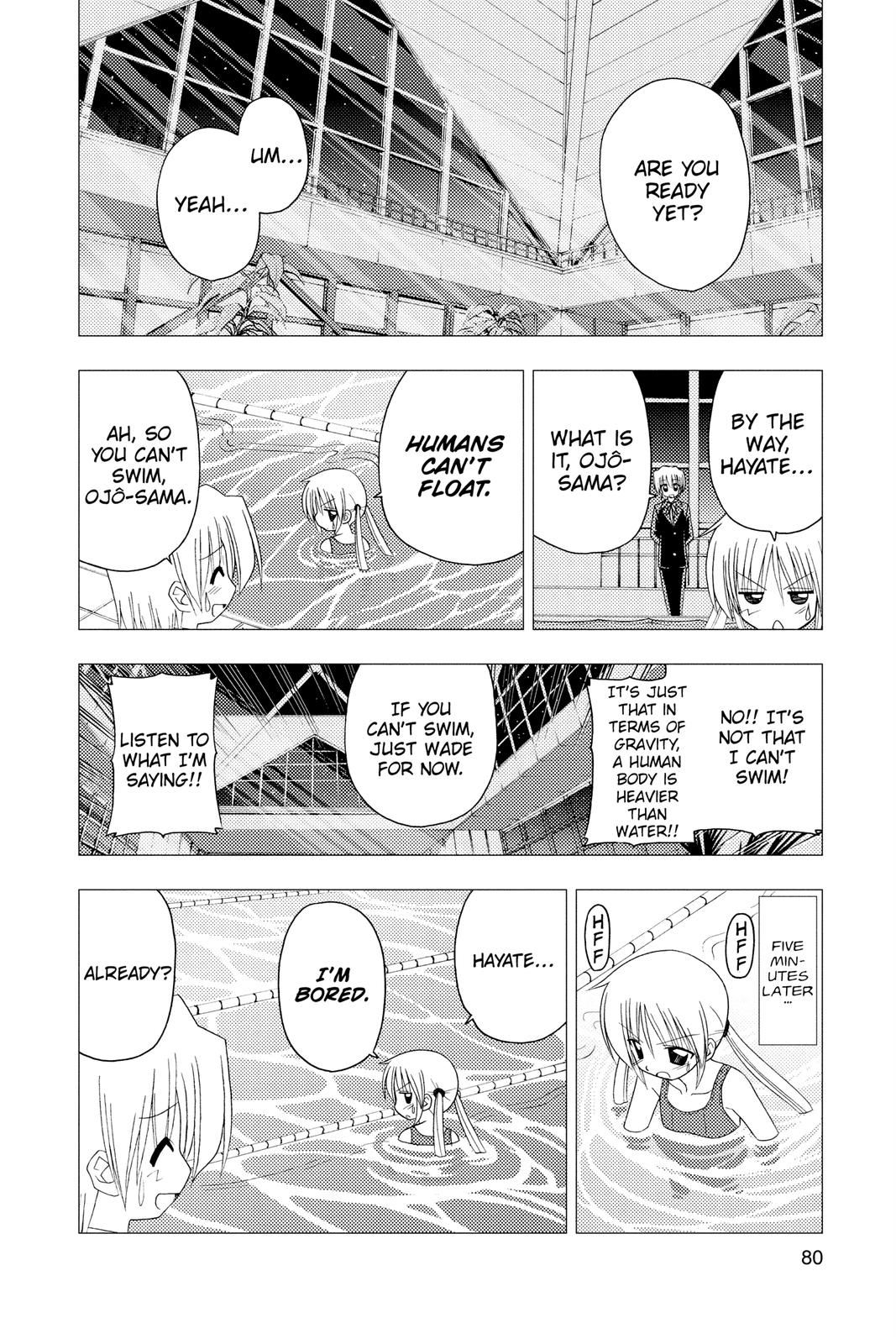 Hayate the Combat Butler Chapter 156 - Page 12