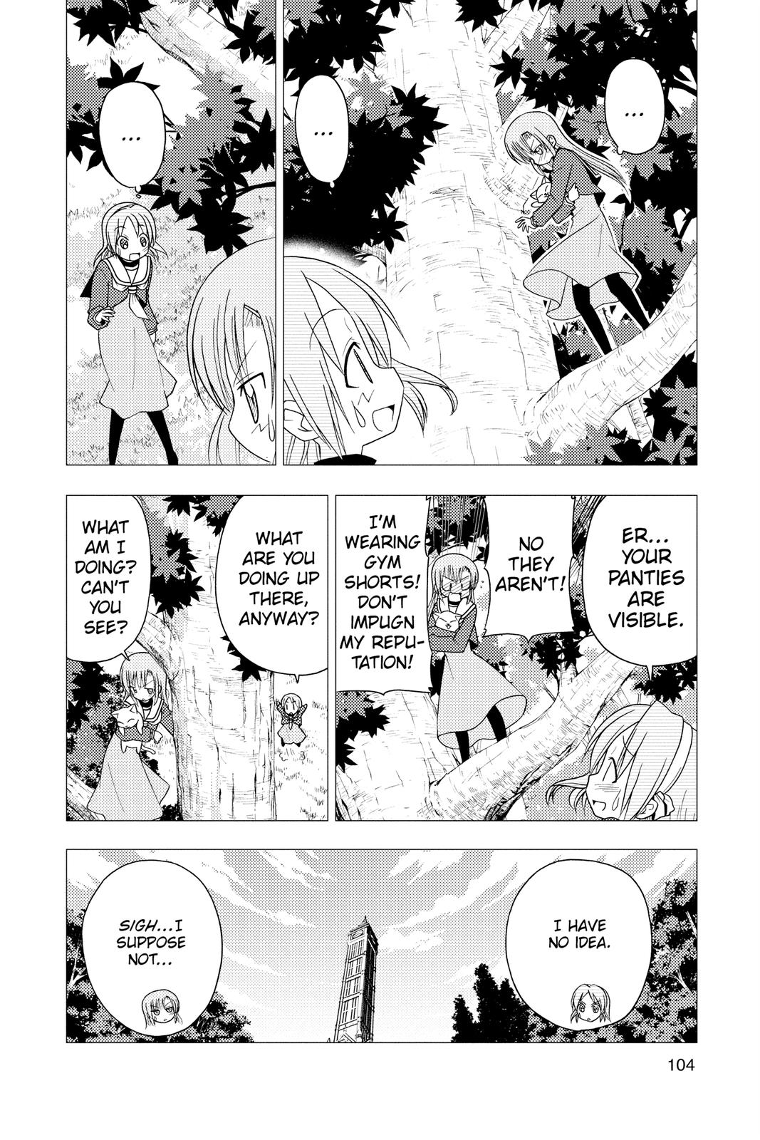 Hayate the Combat Butler Chapter 158 - Page 4