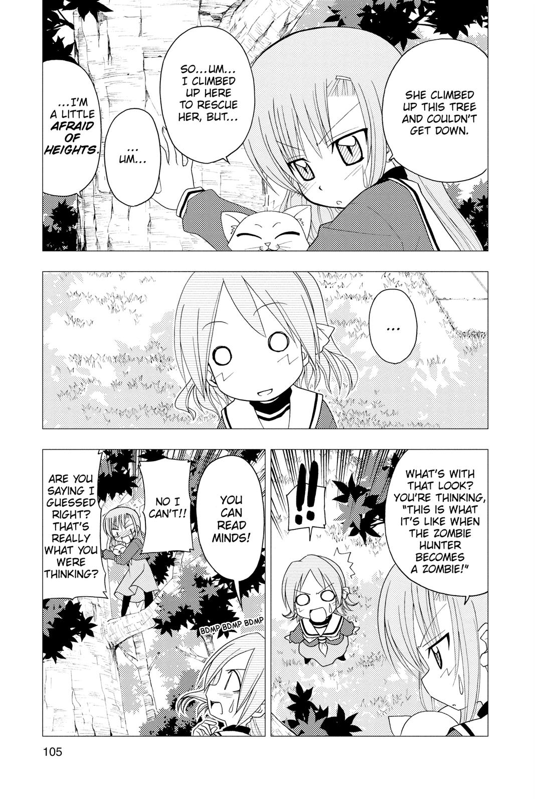 Hayate the Combat Butler Chapter 158 - Page 5