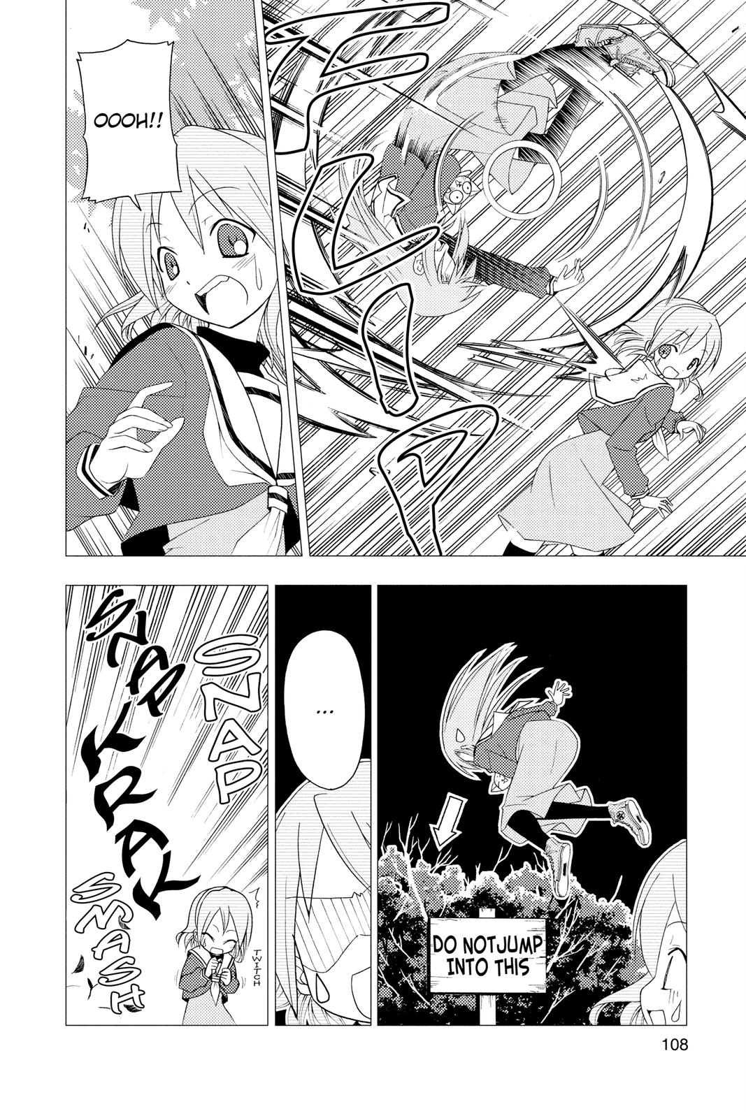 Hayate the Combat Butler Chapter 158 - Page 8
