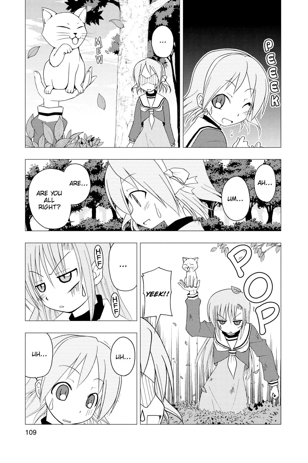 Hayate the Combat Butler Chapter 158 - Page 9