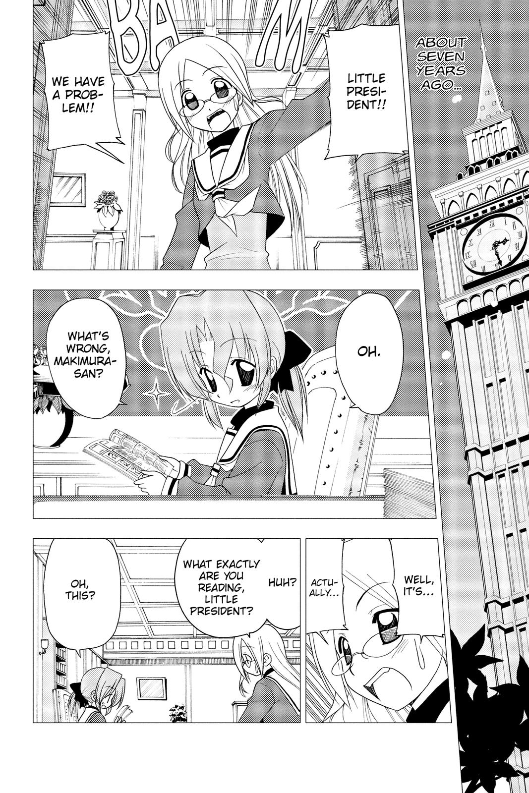 Hayate the Combat Butler Chapter 160 - Page 4