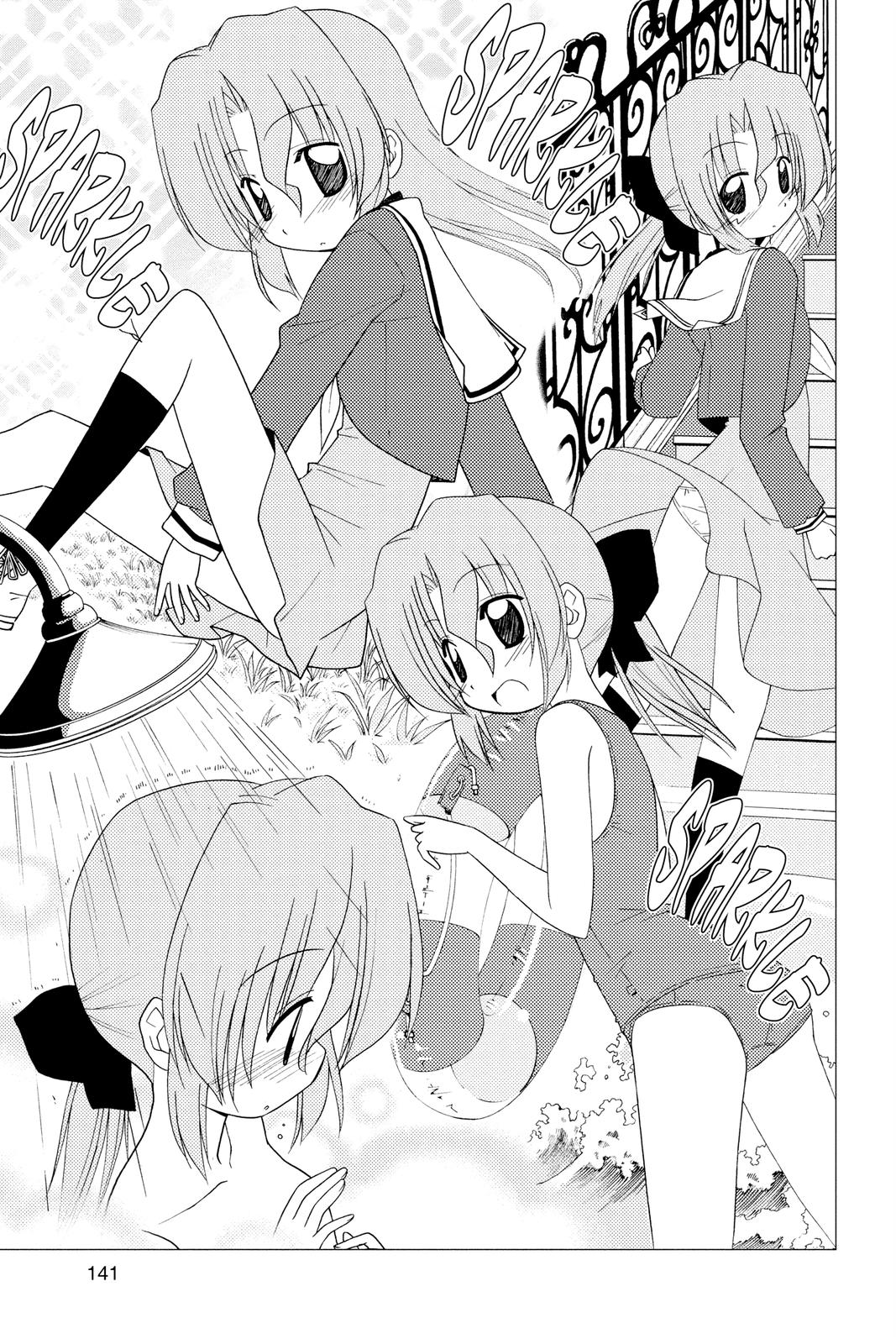 Hayate the Combat Butler Chapter 160 - Page 9