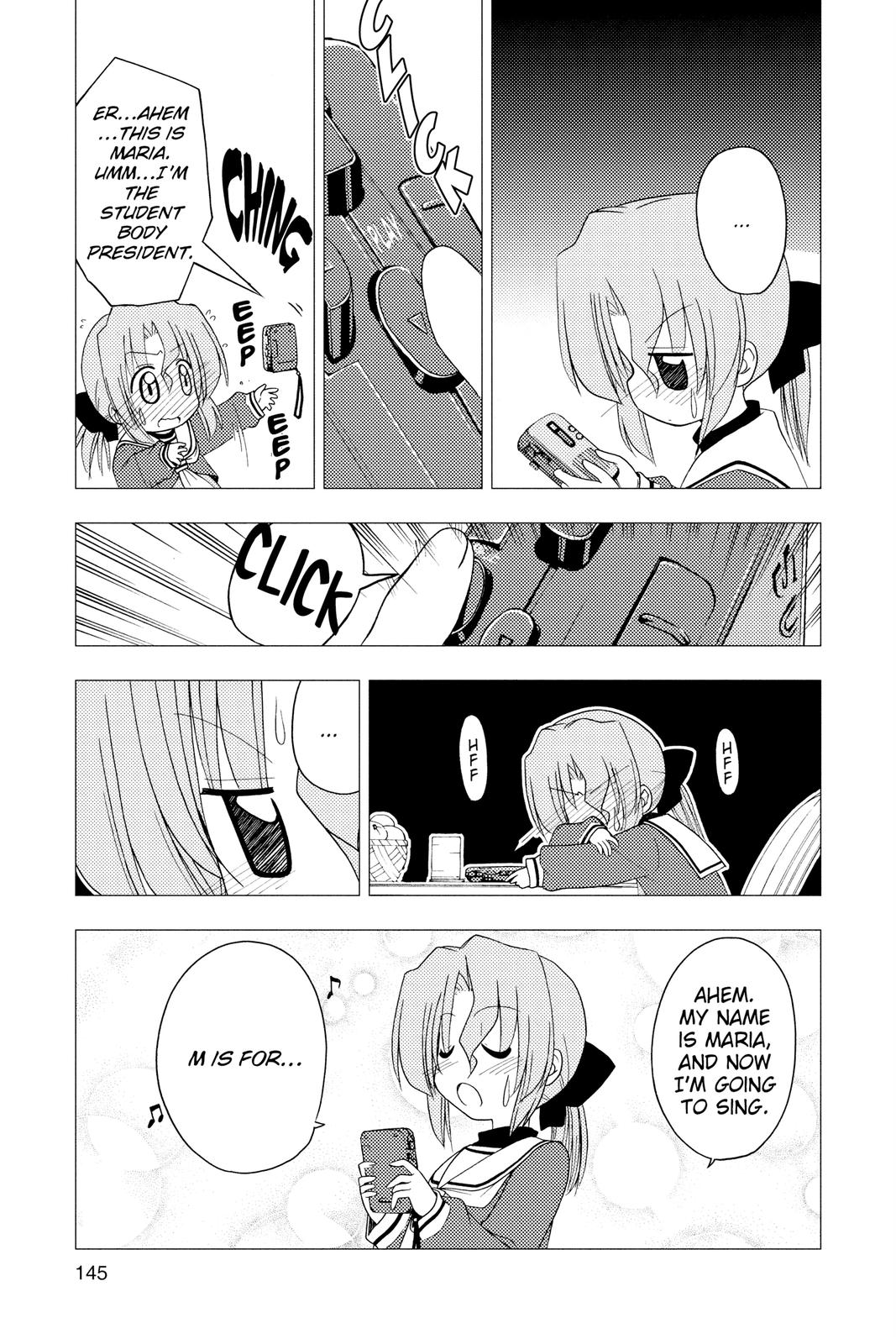 Hayate the Combat Butler Chapter 160 - Page 13
