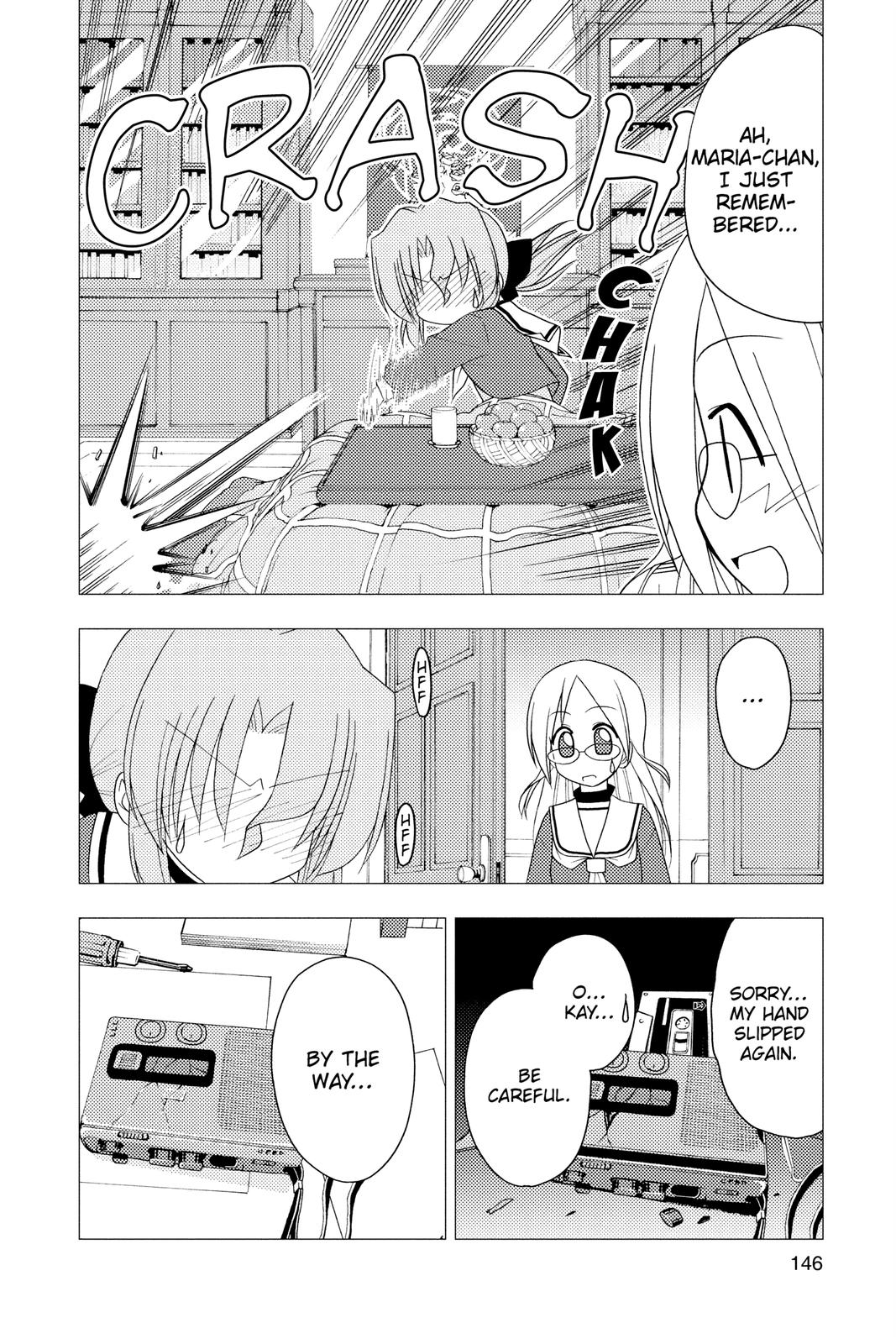 Hayate the Combat Butler Chapter 160 - Page 14