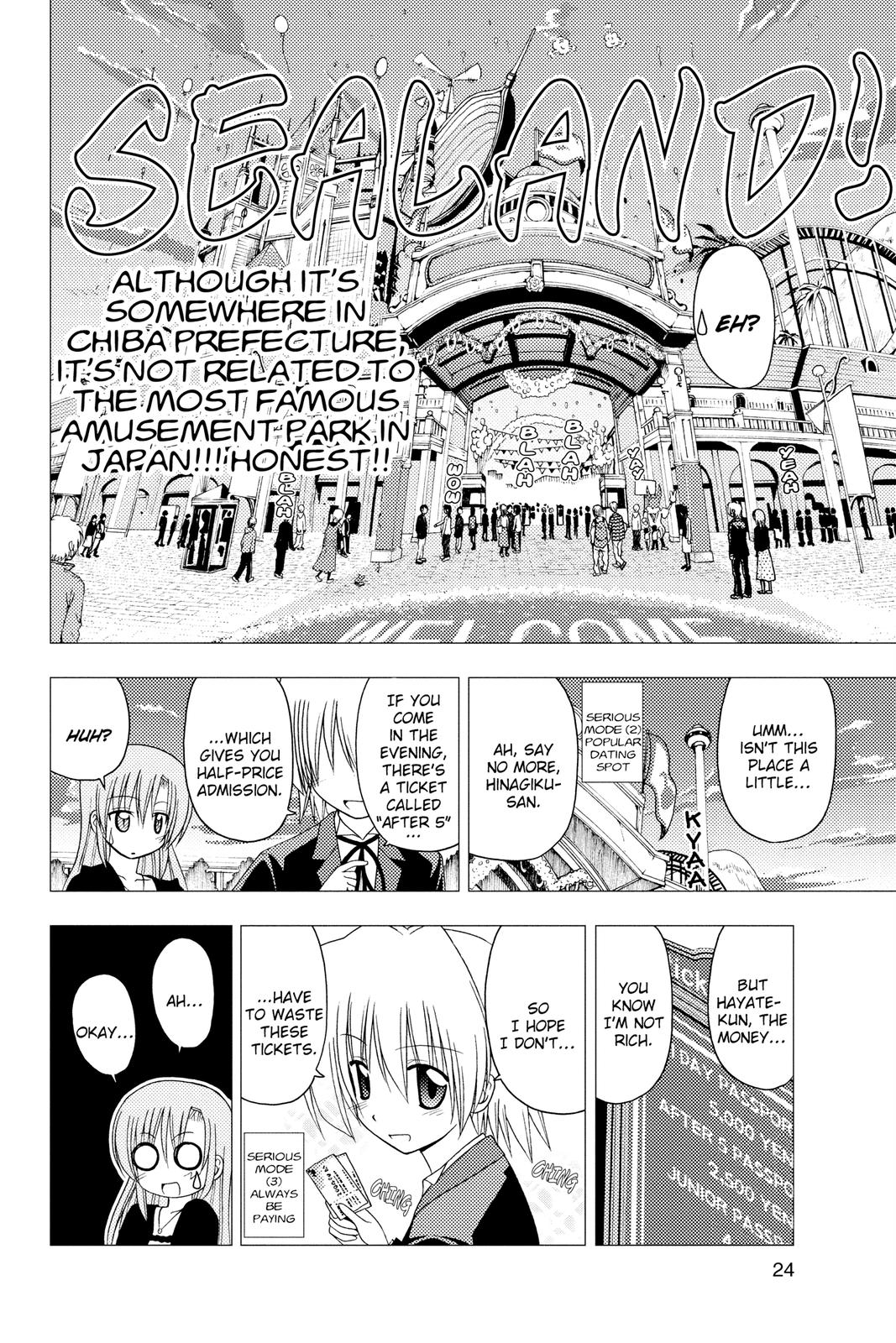 Hayate the Combat Butler Chapter 164 - Page 4
