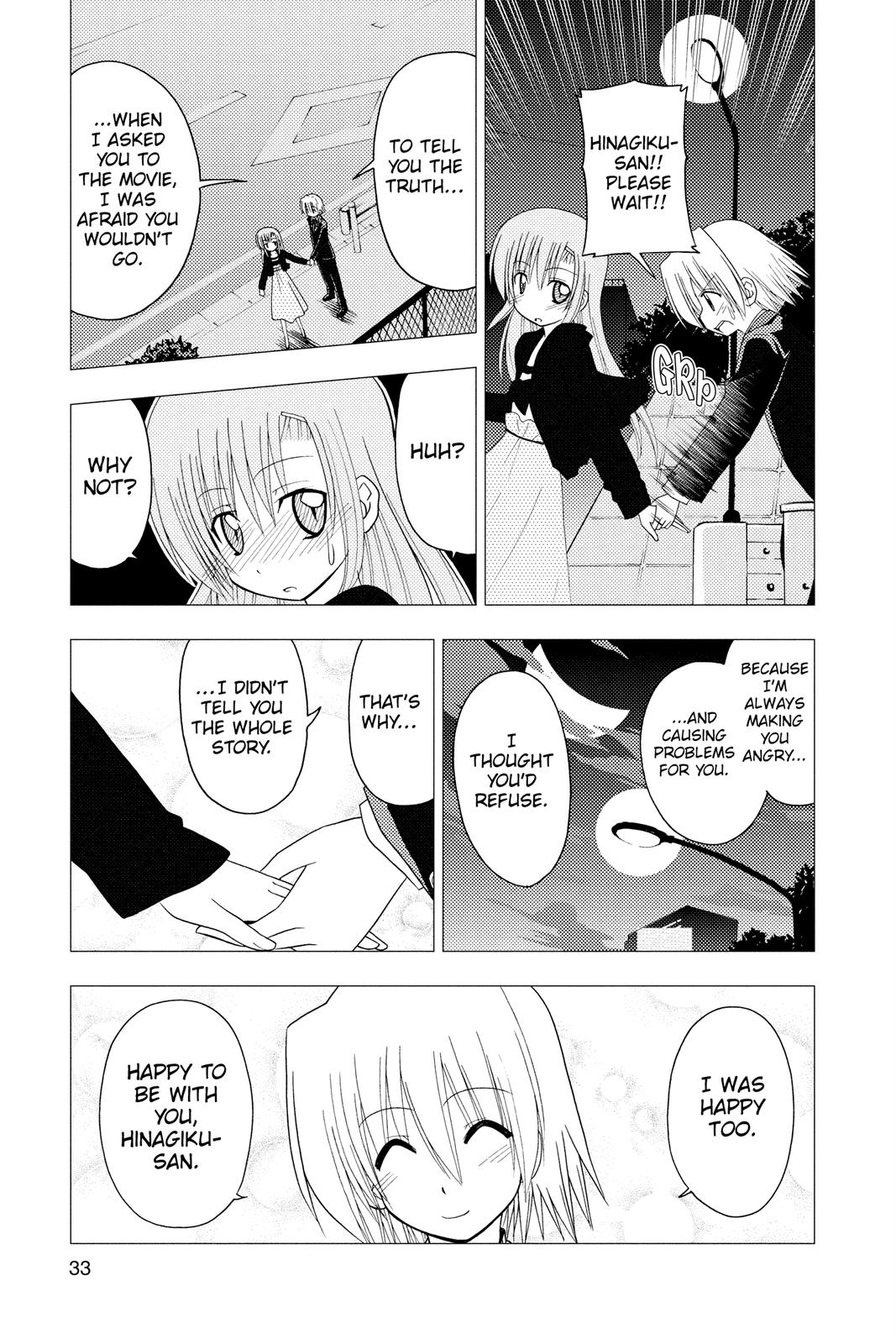 Hayate the Combat Butler Chapter 164 - Page 13