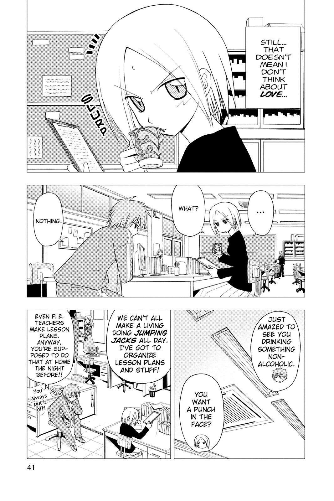 Hayate the Combat Butler Chapter 165 - Page 5