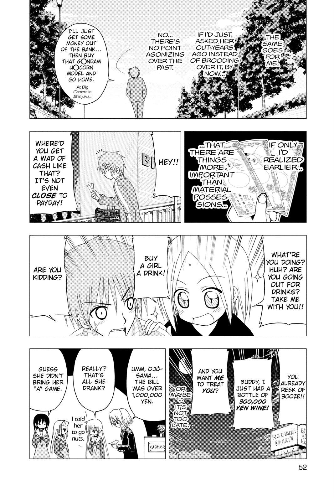 Hayate the Combat Butler Chapter 165 - Page 16